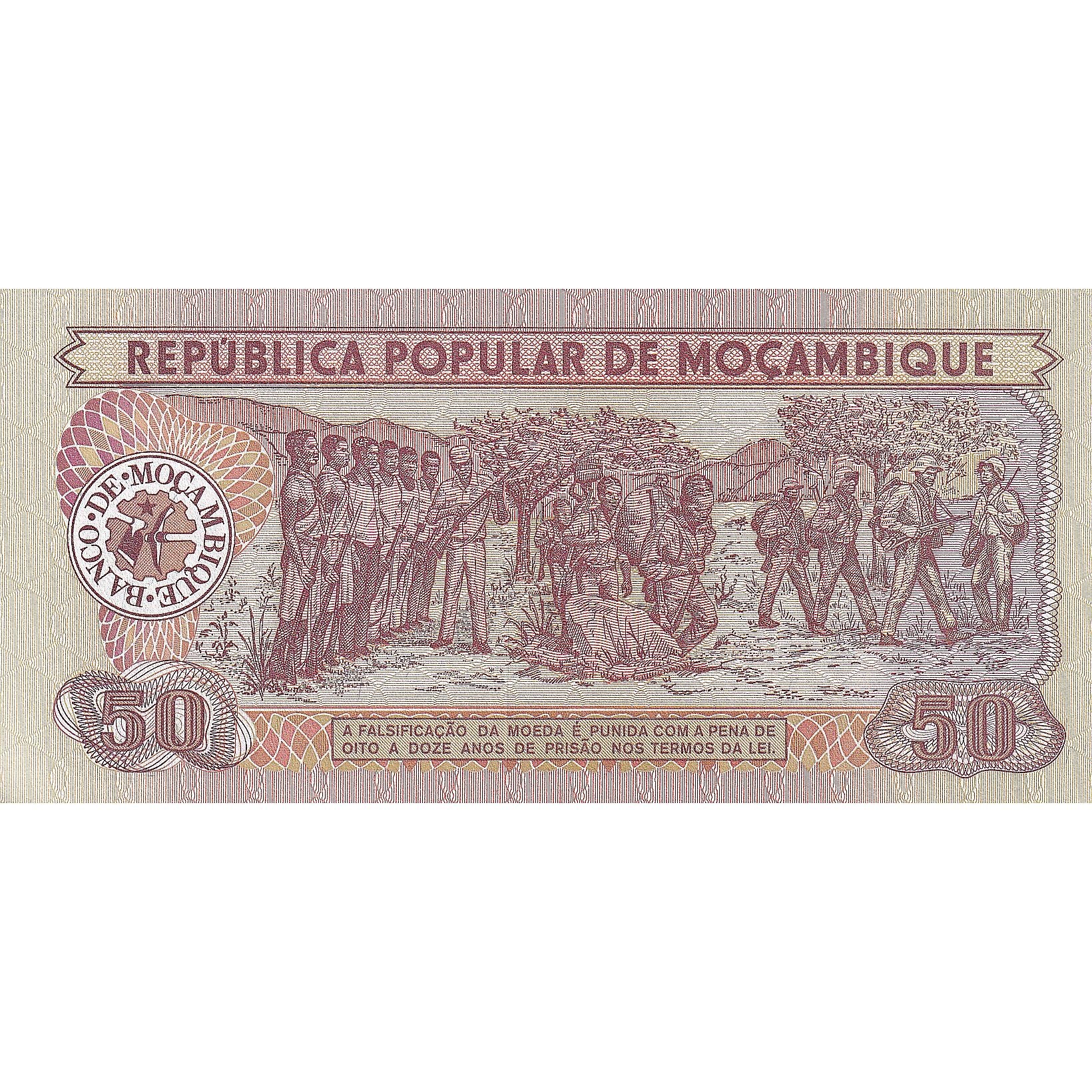 Banknote, Mozambique, 50 Meticais, 1986-06-16, KM:129b, UNC(65-70)
