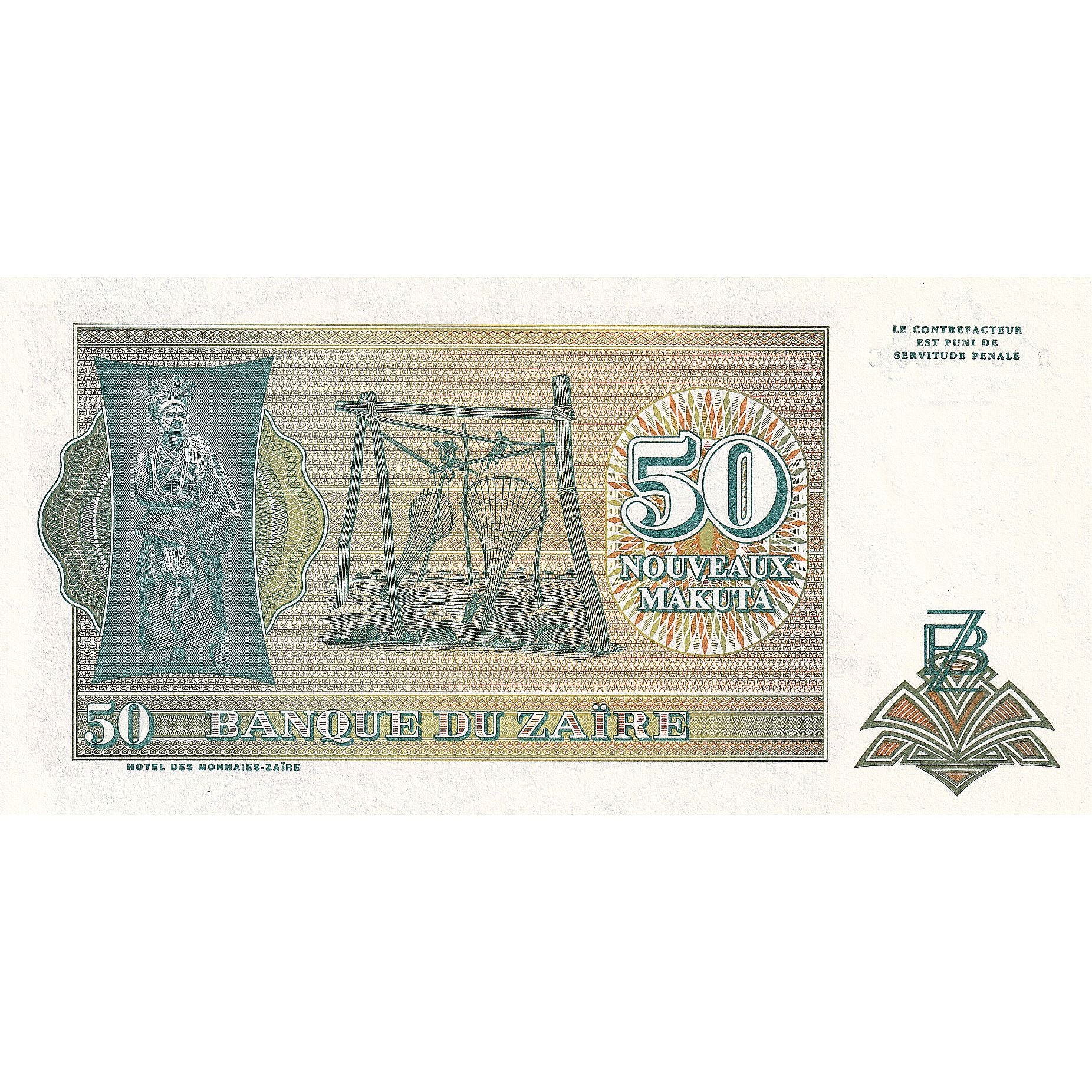 Banknote, Zaire, 50 Nouveaux Makuta, 1993-06-24, KM:51, UNC(65-70)