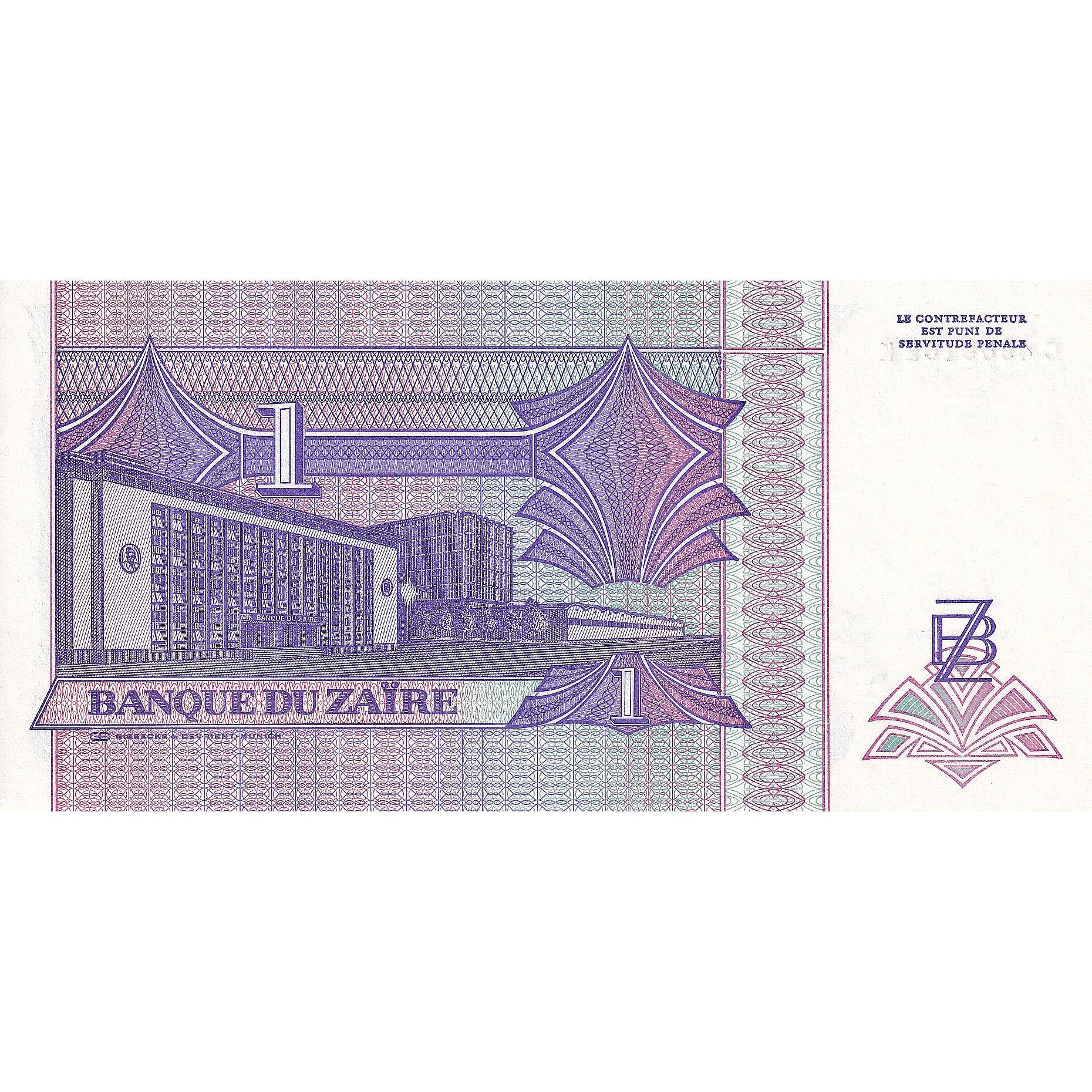 Banknote, Zaire, 1 Nouveau Zaïre, 1993, KM:52a, UNC(65-70)