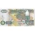 Banknote, Zambia, 20 Kwacha, 1992, KM:36b, UNC(65-70)