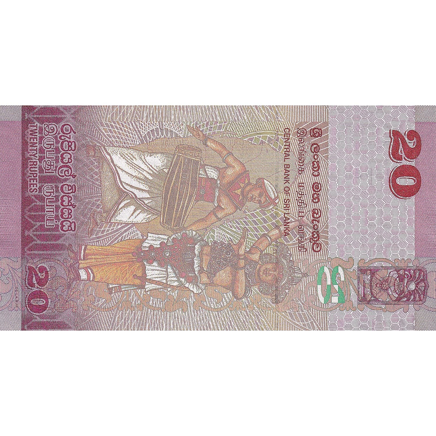 Banknote, Sri Lanka, 20 Rupees, 2015, 2015-02-04, KM:123a, UNC(65-70)