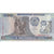 Banknote, Mozambique, 500 Meticais, 1991-06-16, KM:134, UNC(65-70)