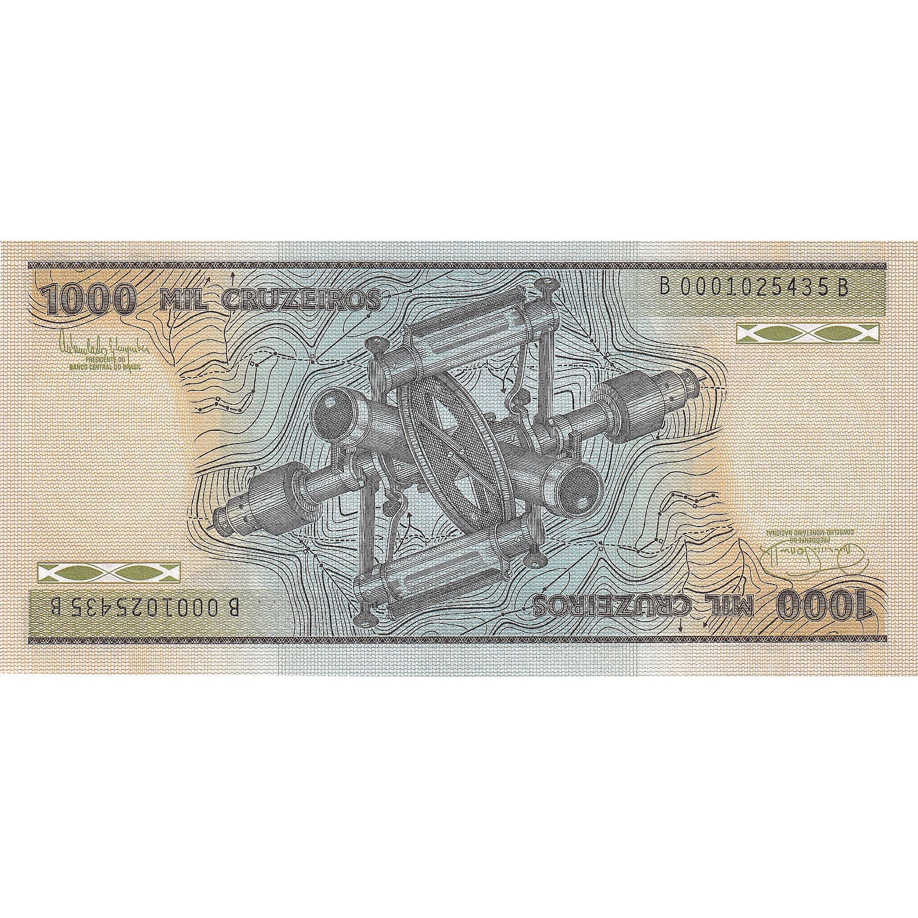 Banknote, Brazil, 1000 Cruzeiros, 1986, KM:201d, UNC(65-70)