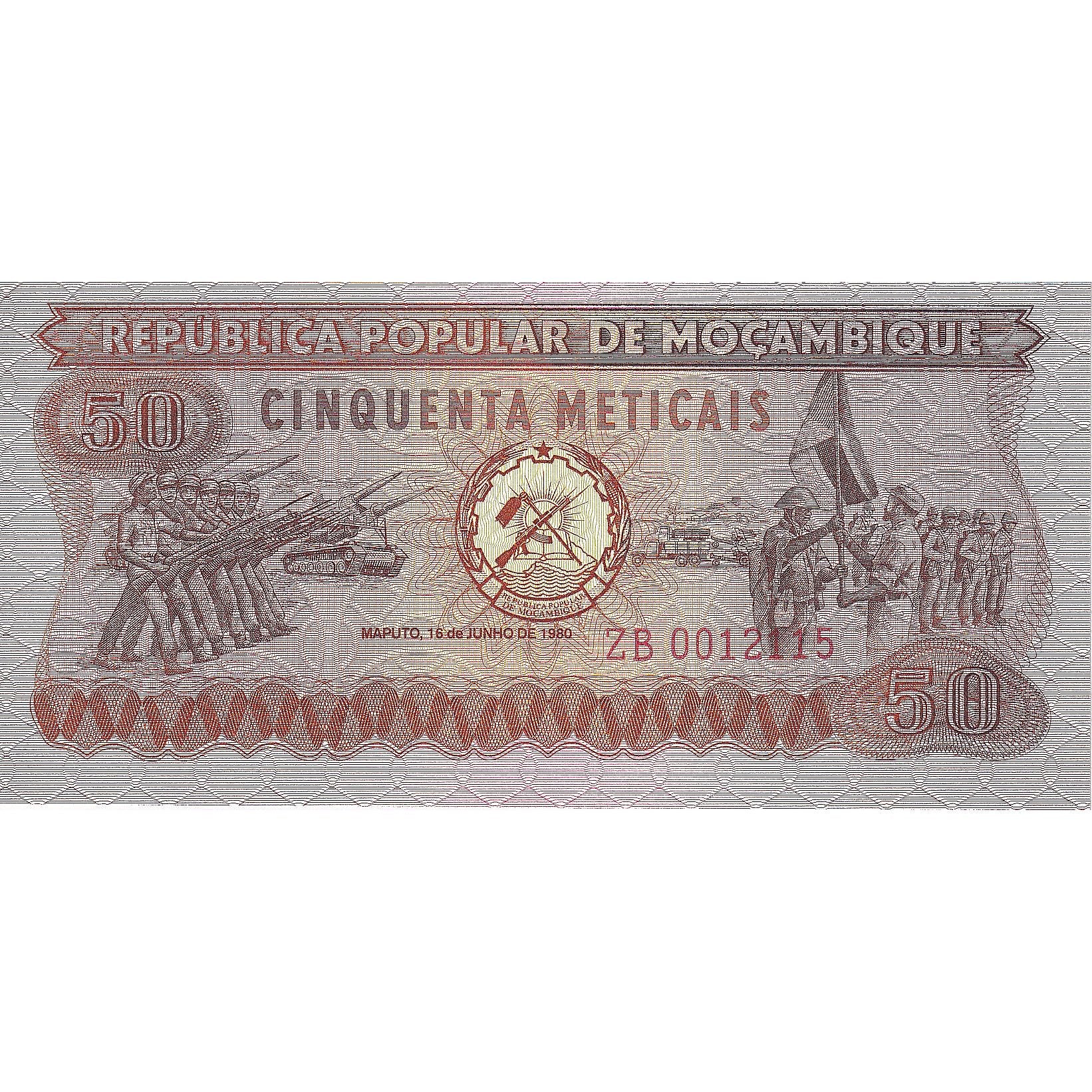 Banknote, Mozambique, 50 Meticais, 1980, 1980-06-16, KM:125, UNC(65-70)