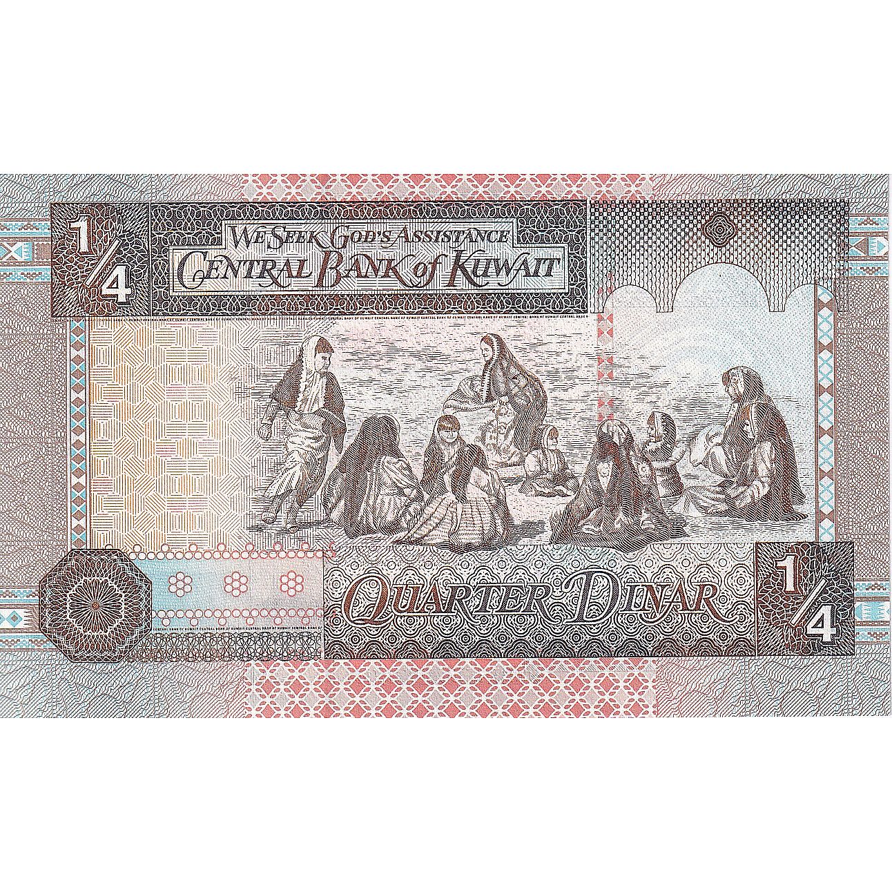 Billete, 1/4 Dinar, Kuwait, KM:23a, UNC