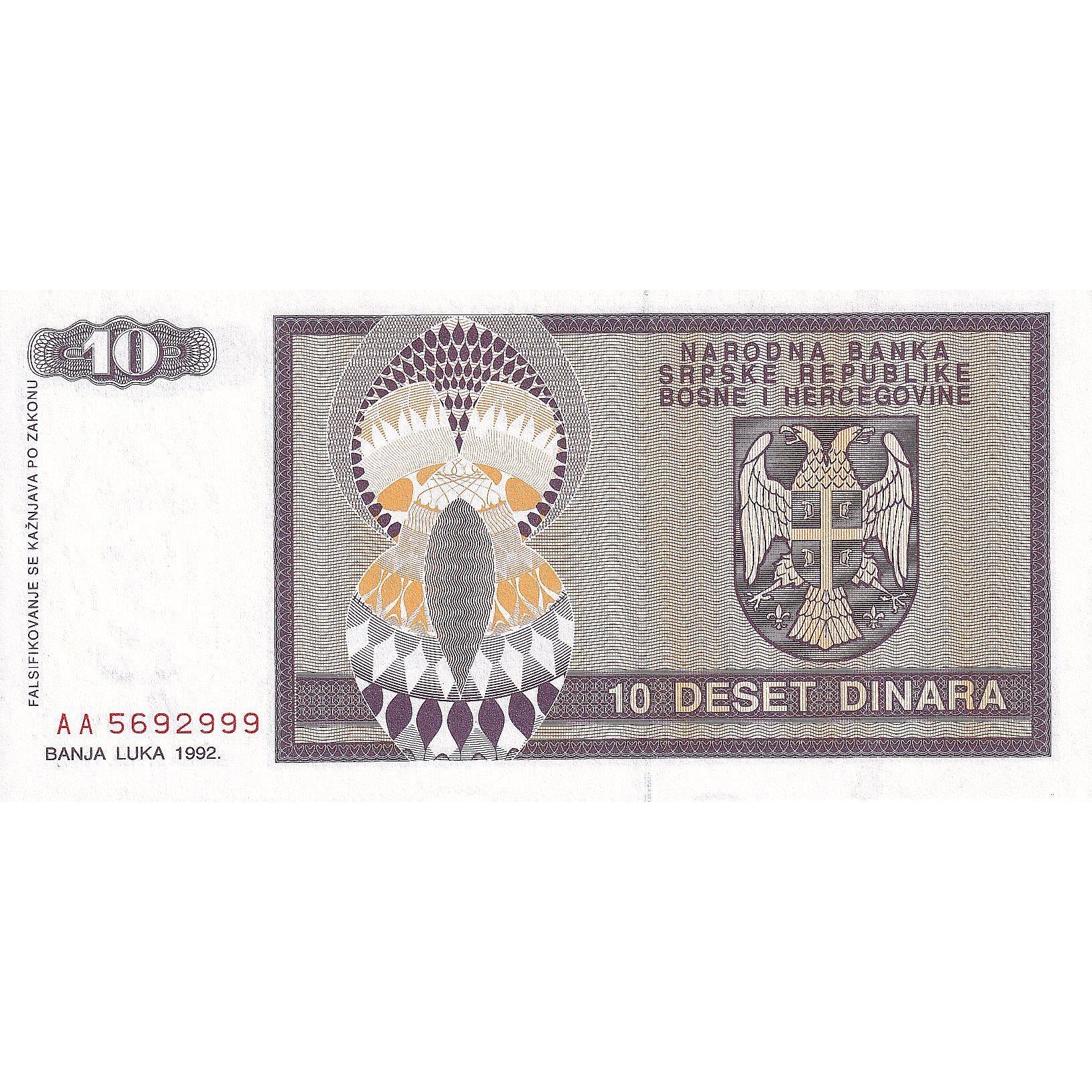 Bosnia - Herzegovina, 10 Dinara, 1992, KM:133a, UNC(65-70)