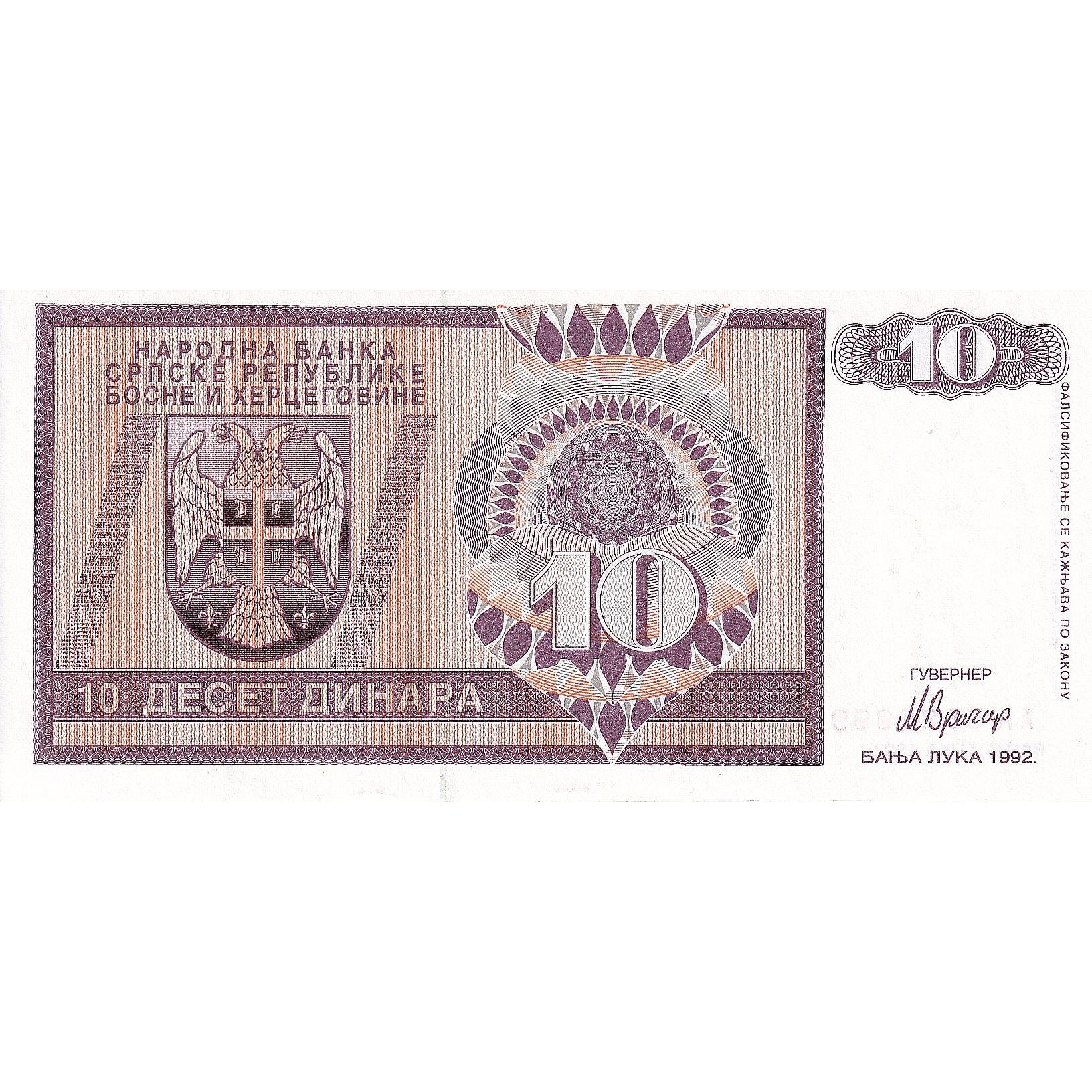 Bosnia - Herzegovina, 10 Dinara, 1992, KM:133a, UNC(65-70)