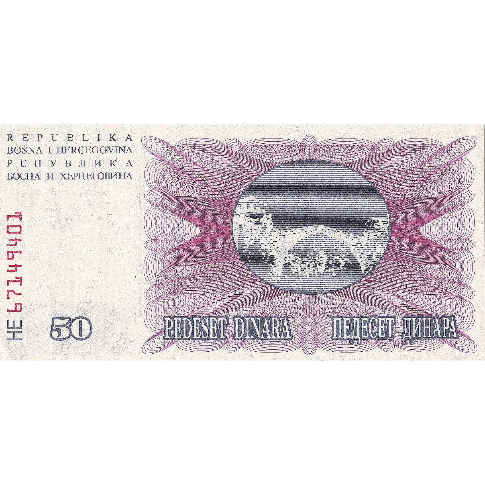 Bosnia - Herzegovina, 50 Dinara, 1992, 1992-07-01, KM:12a, UNC(65-70)