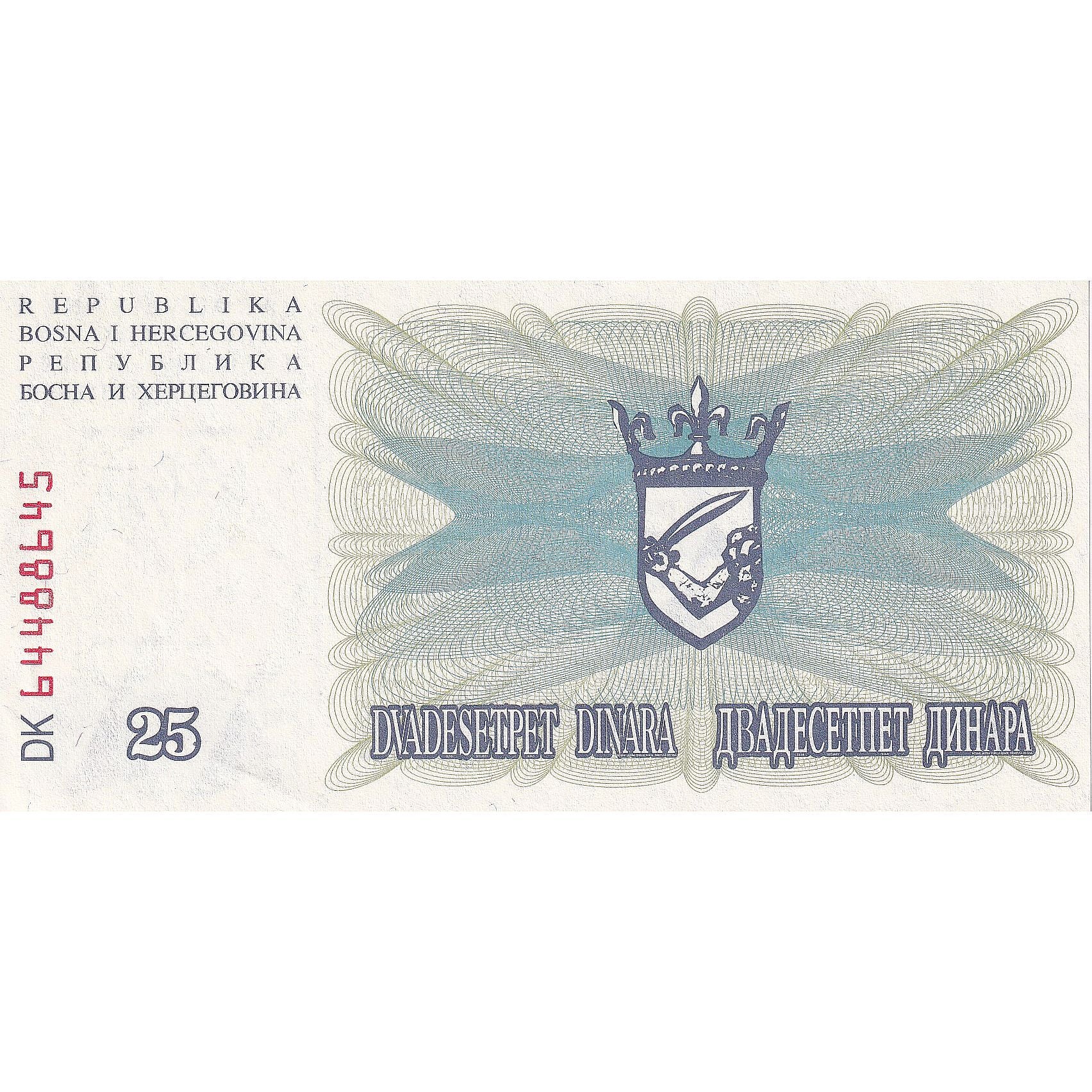 Bosnia - Herzegovina, 25 Dinara, 1992, 1992-07-01, KM:11a, UNC(65-70)