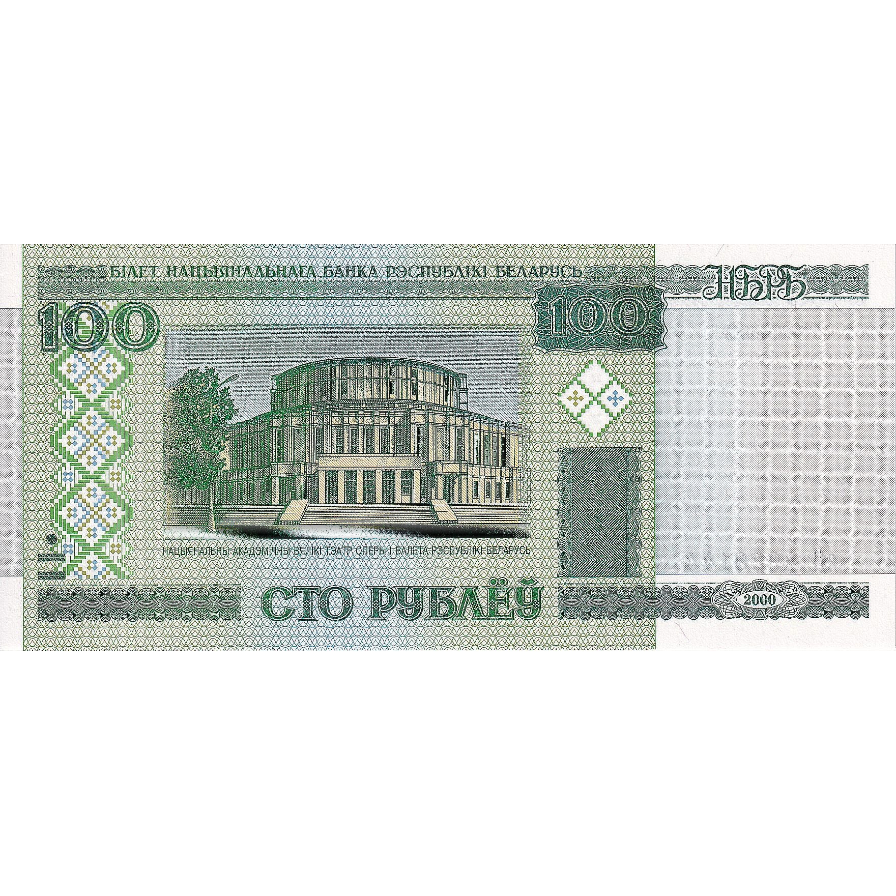 Białoruś, 100 Rublei, 2000, KM:26a, UNC(65-70)