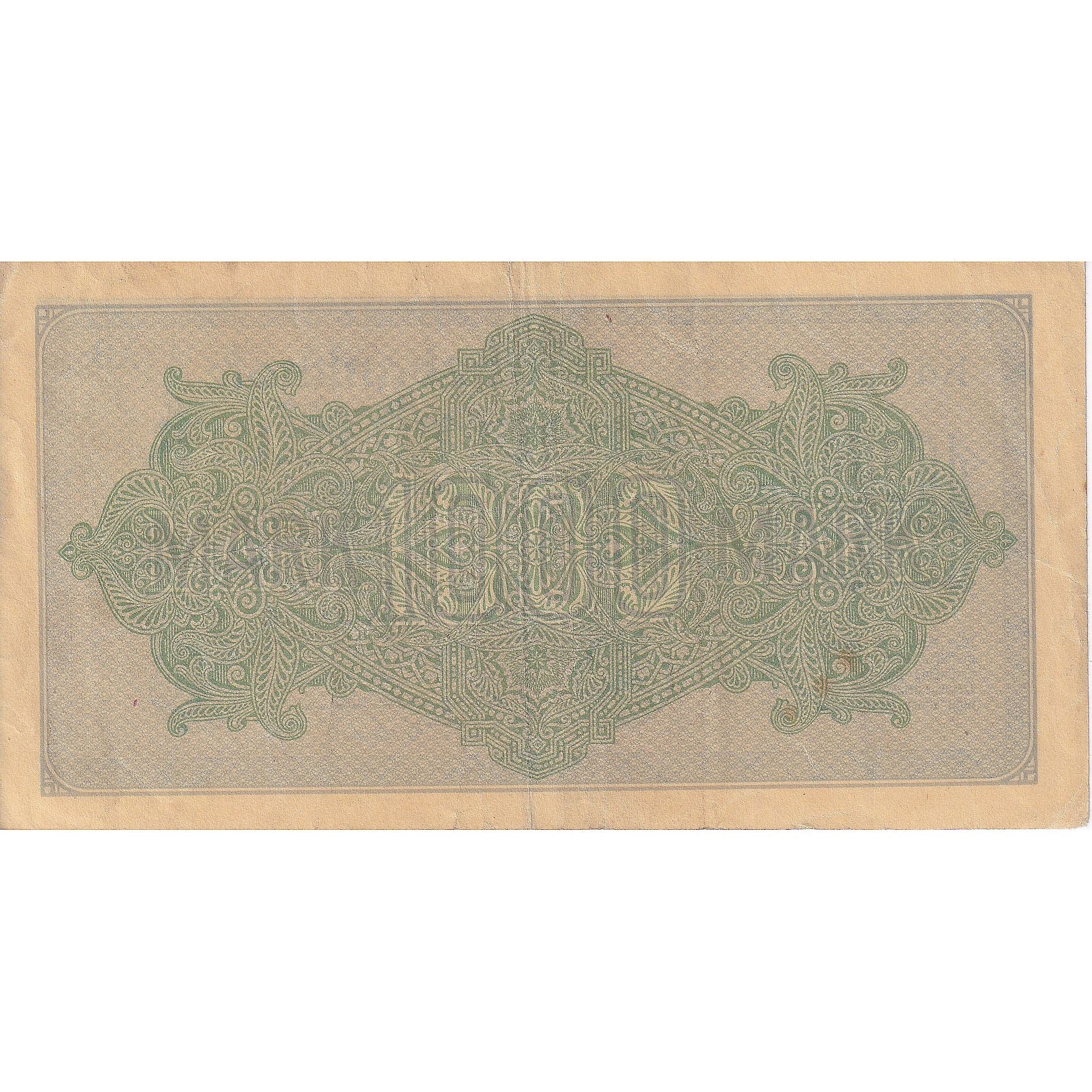 Germania, 1000 Mark, 1922-09-15, KM:76g, BB