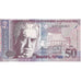 Armenia, 50 Dram, 1998, KM:41, UNC(65-70)