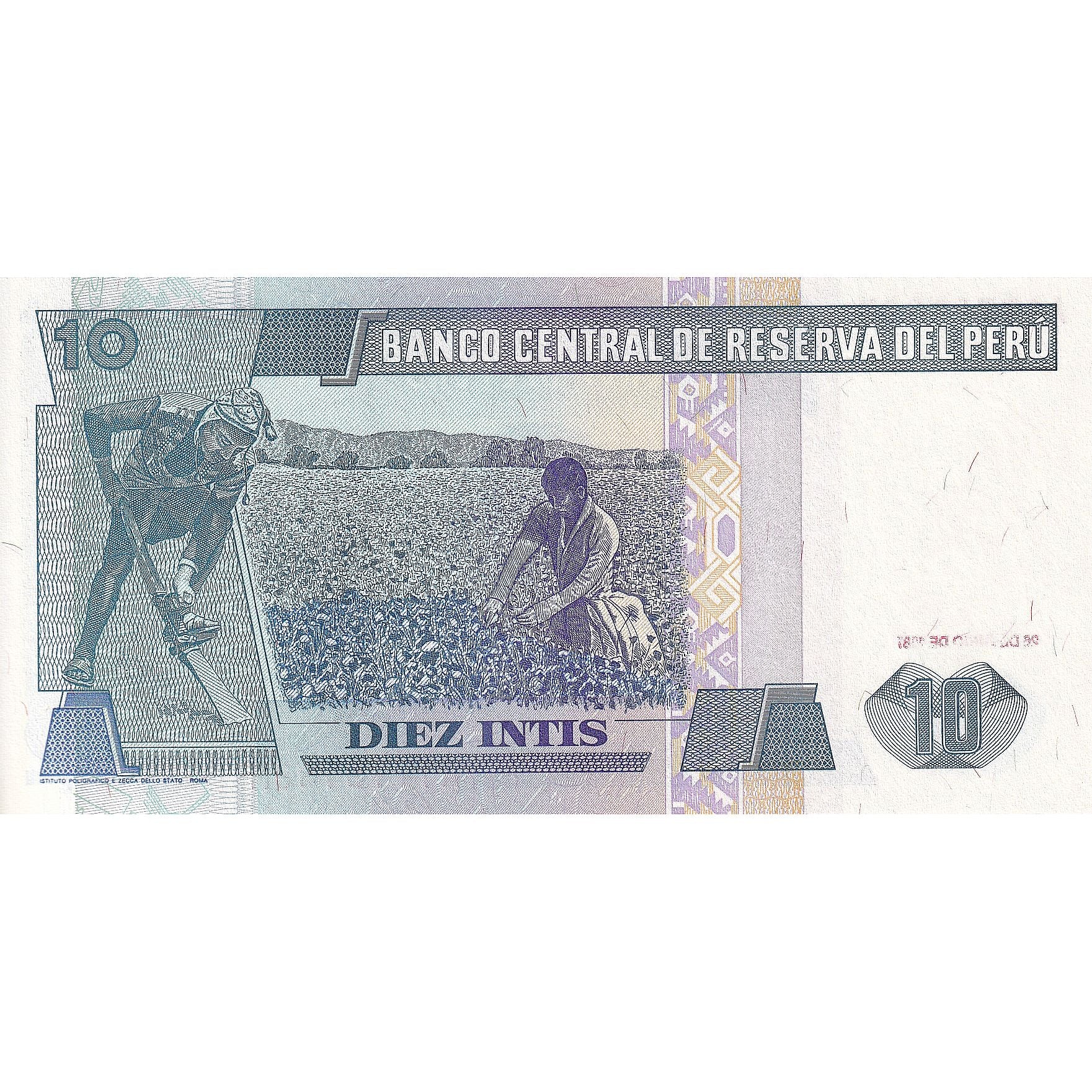 Perù, 10 Intis, 1987-06-26, KM:129, FDS