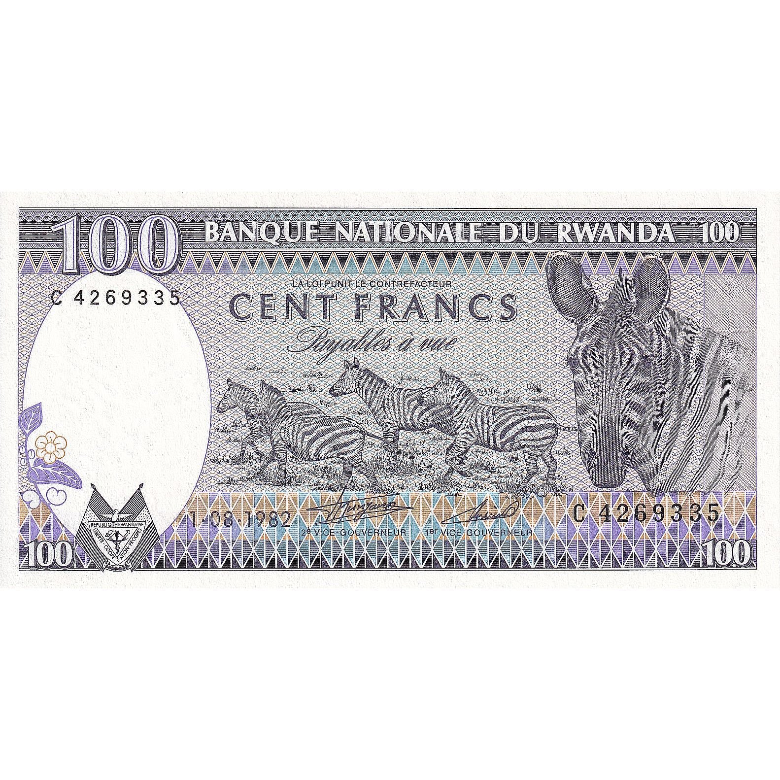 Rwanda, 100 Francs, 1982, 1982-08-01, KM:18, UNC(65-70)