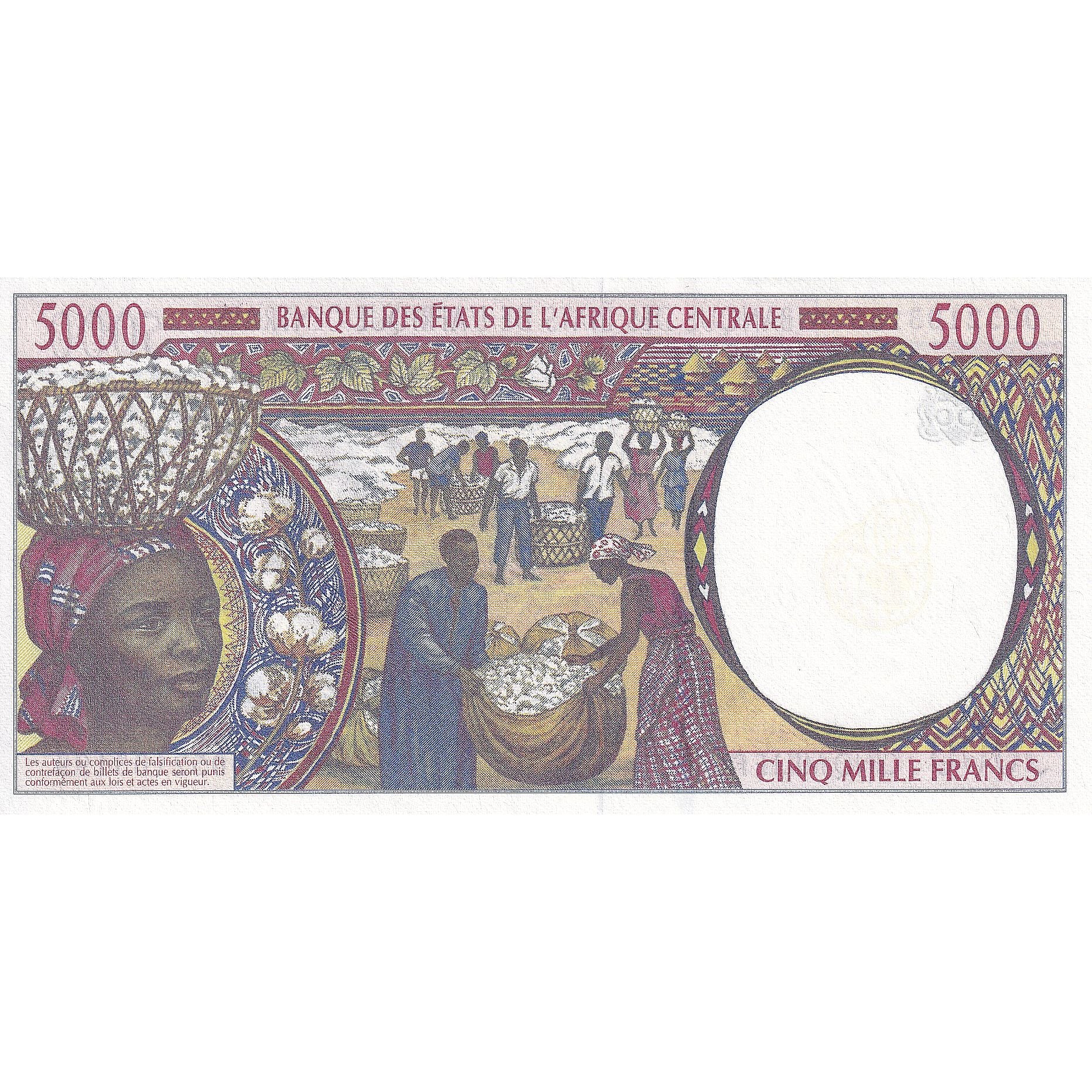 Central African States, 5000 Francs, KM:609C, UNC(65-70)