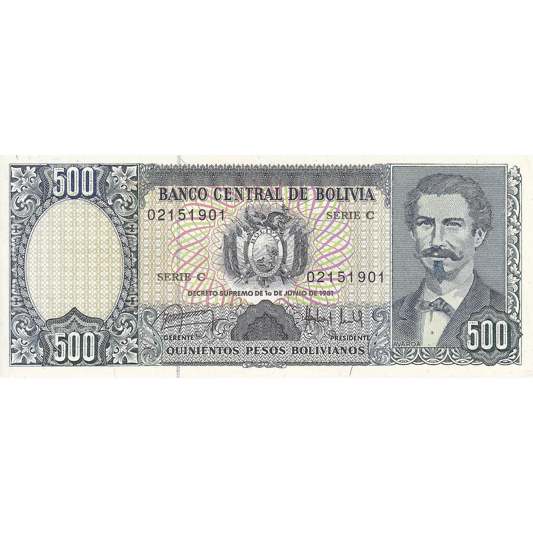 Bolivia, 500 Pesos Bolivianos, 1981-06-01, KM:165a, NIEUW