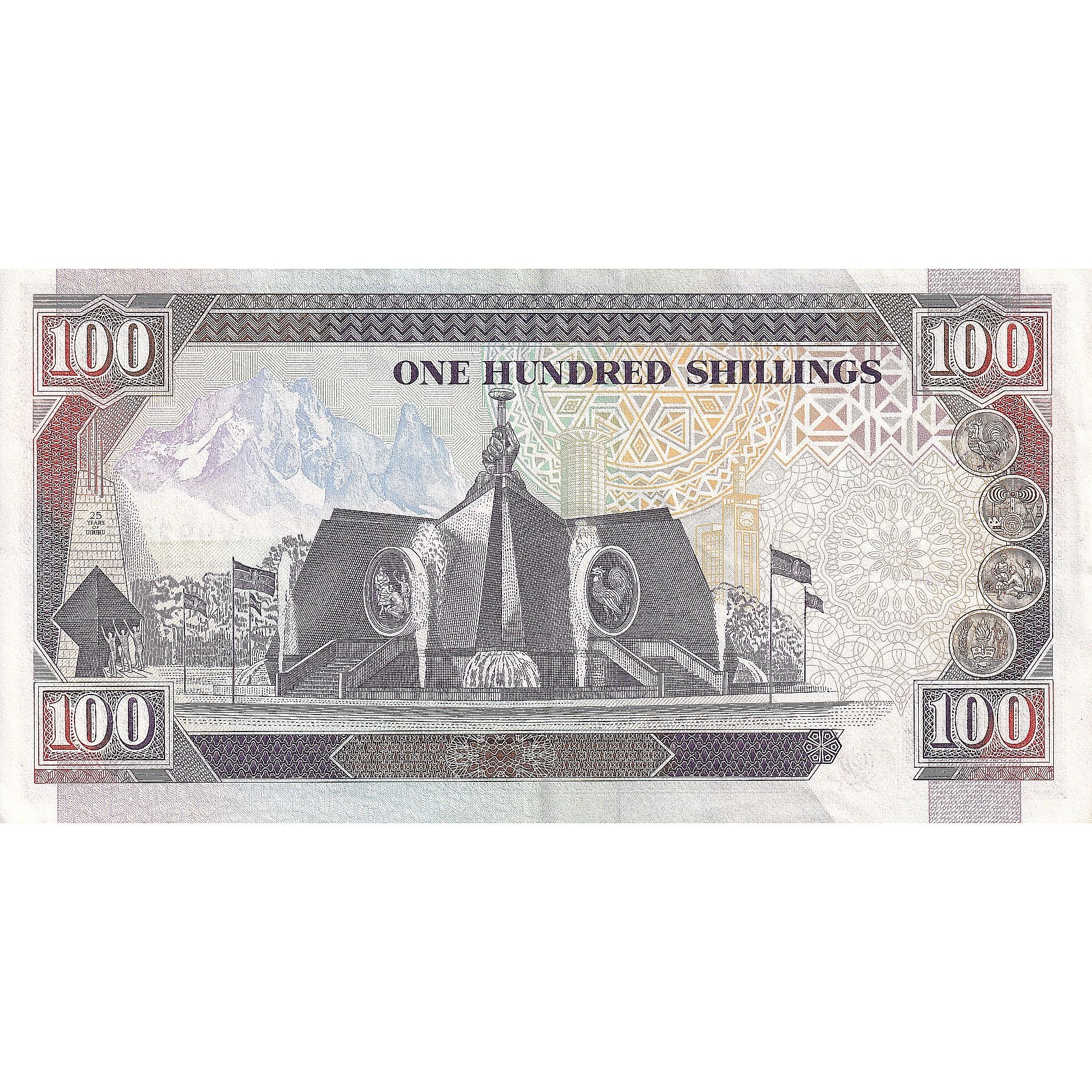 Kenya, 100 Shillings, 1992, 1992-07-01, KM:27e, UNC(65-70)
