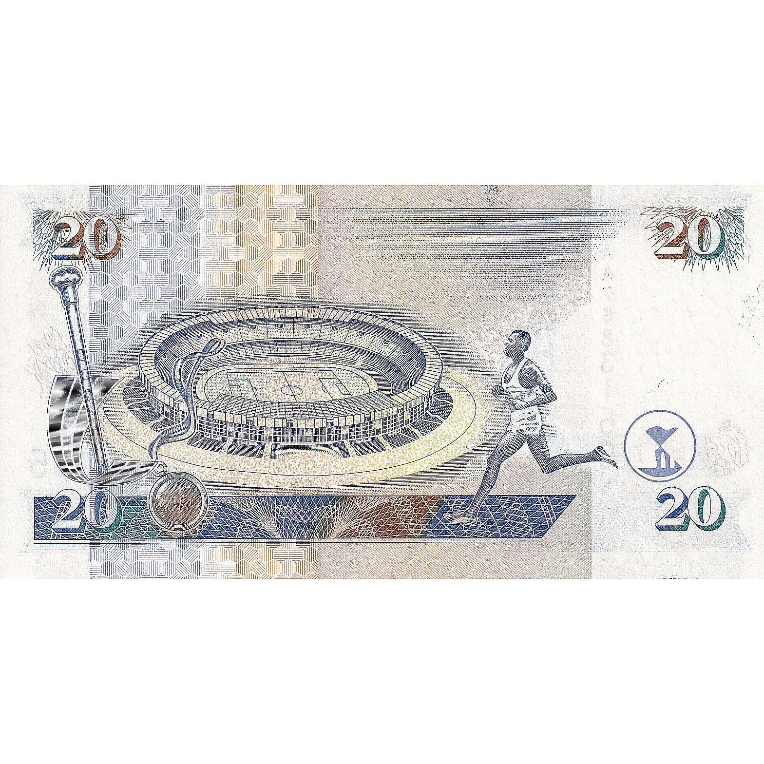 Kenya, 20 Shillings, 1995-07-01, KM:32, UNC(65-70)