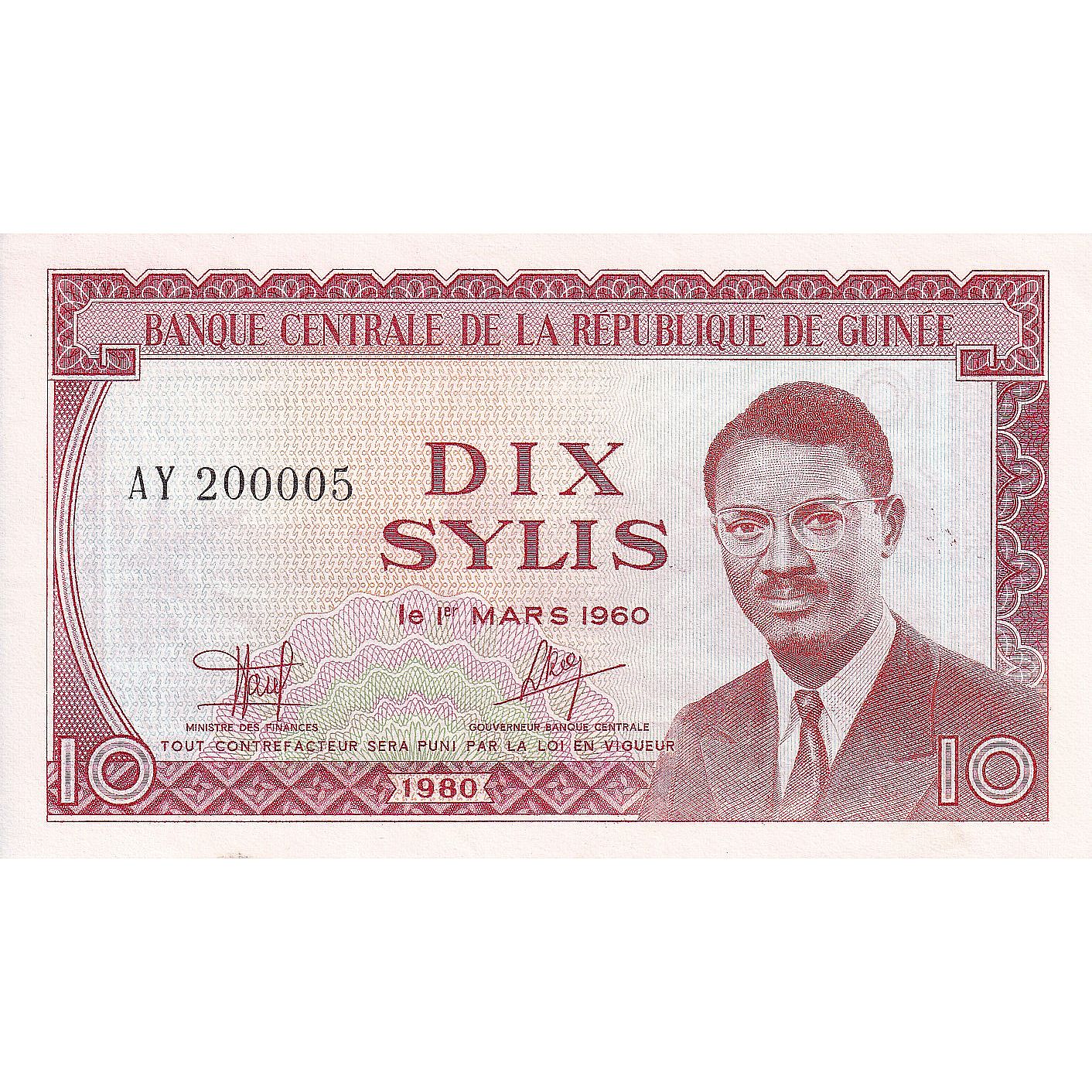 Guinea, 10 Sylis, 1980, 1980, KM:23a, UNC(65-70)