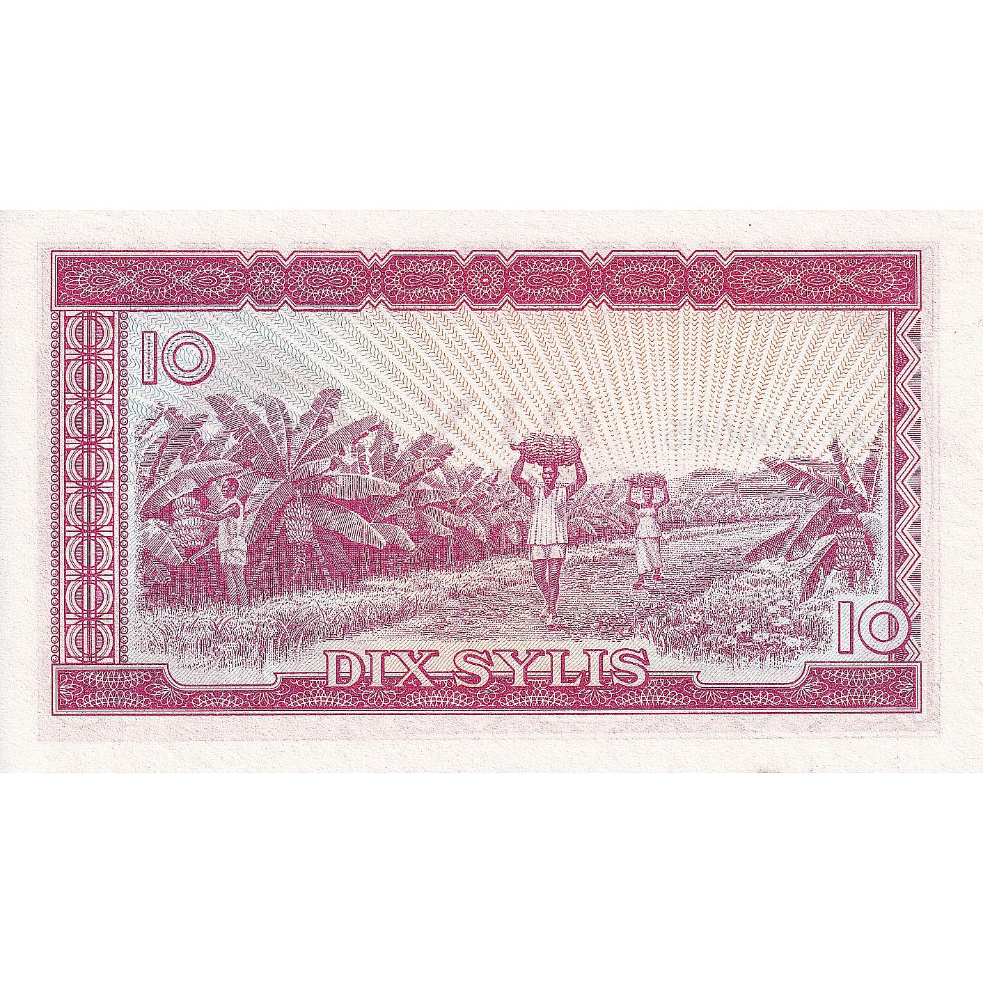 Guinea, 10 Sylis, 1980, 1980, KM:23a, UNC(65-70)