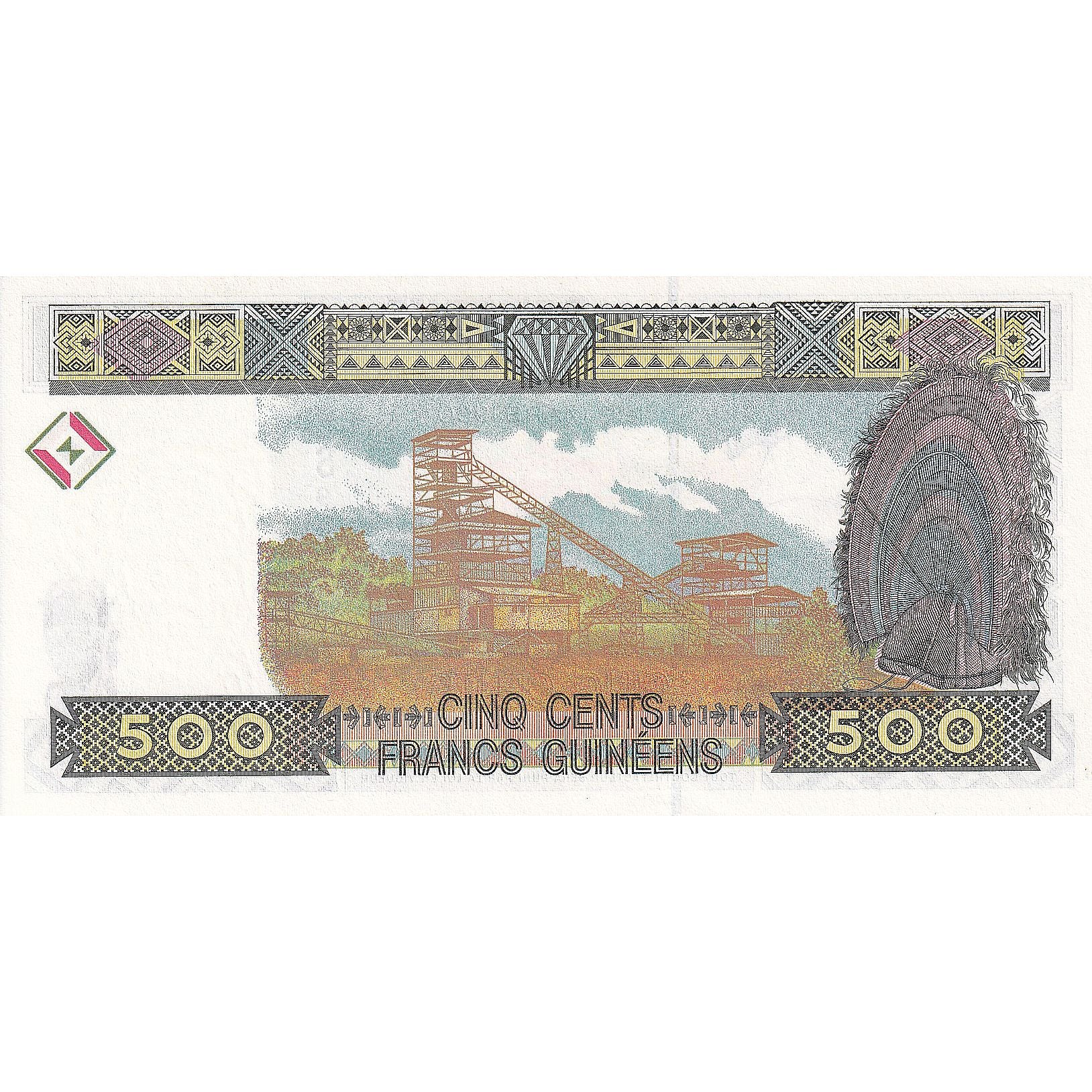 Guinea, 500 Francs, 1998, KM:36, UNC(65-70)