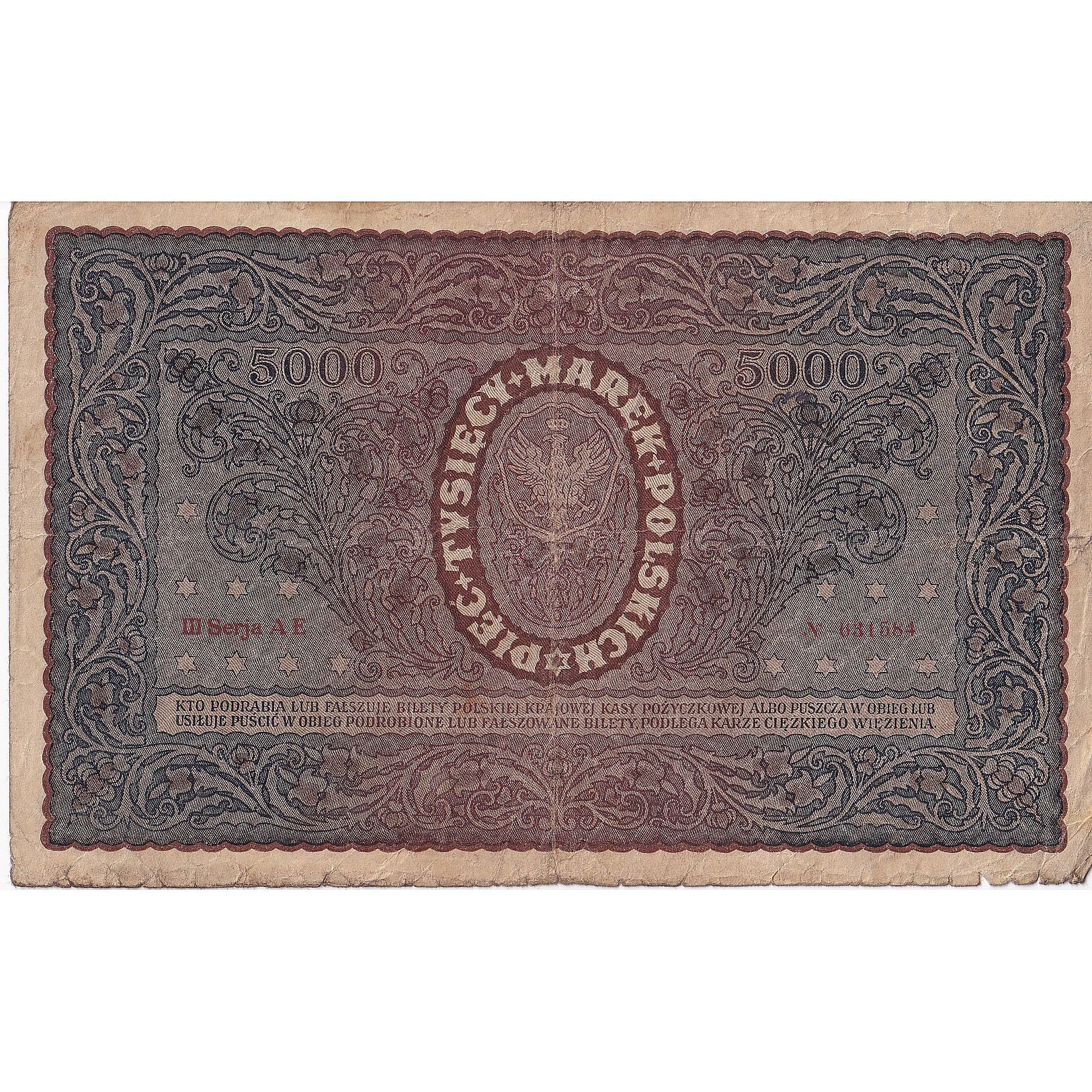 5000 Marek, 1920, Polonia, 1920-02-07, KM:31, RC