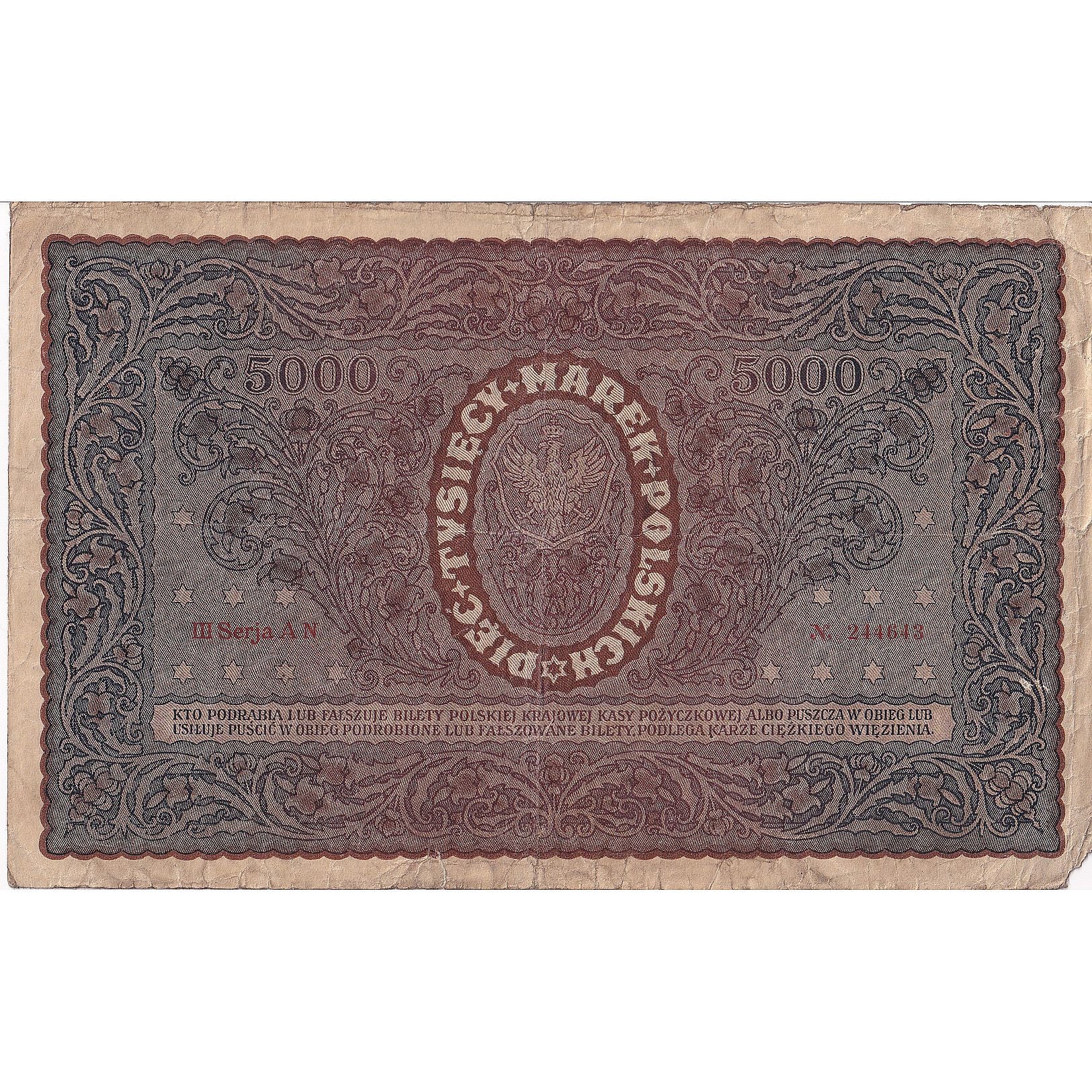 5000 Marek, 1920, Polonia, 1920-02-07, KM:31, RC