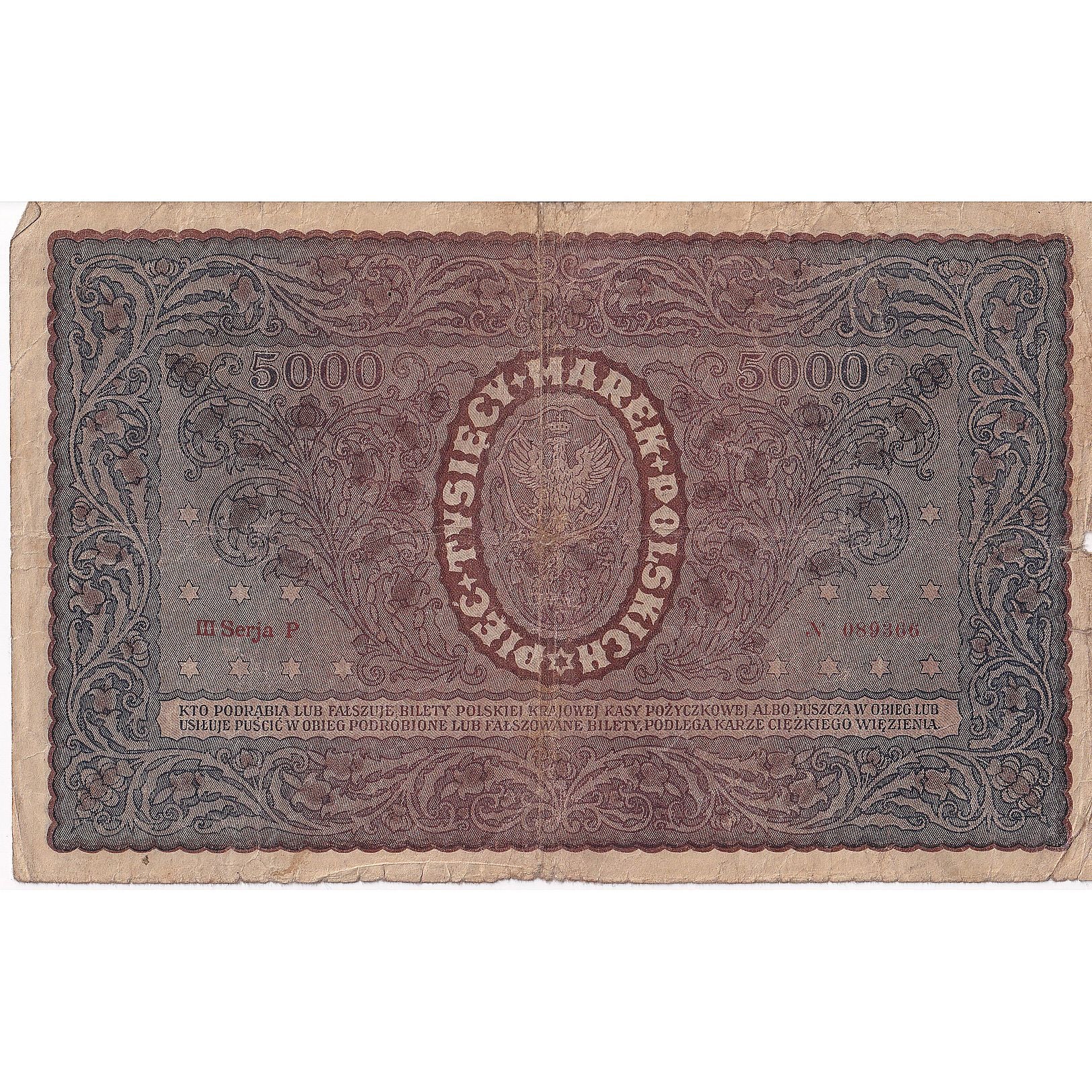Poland, 5000 Marek, 1920, 1920-02-07, KM:31, VG(8-10)