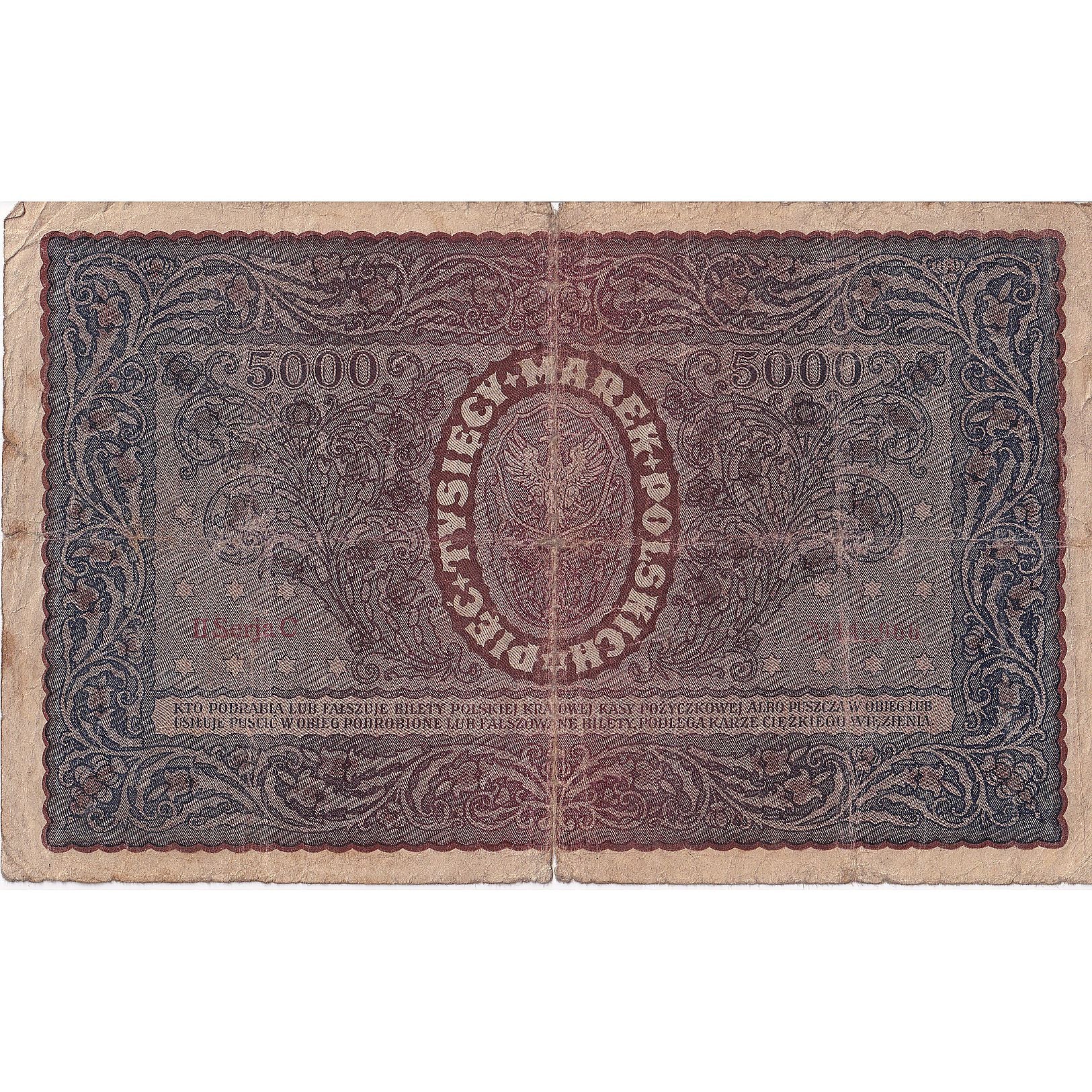 Polska, 5000 Marek, 1920, 1920-02-07, KM:31, VG(8-10)
