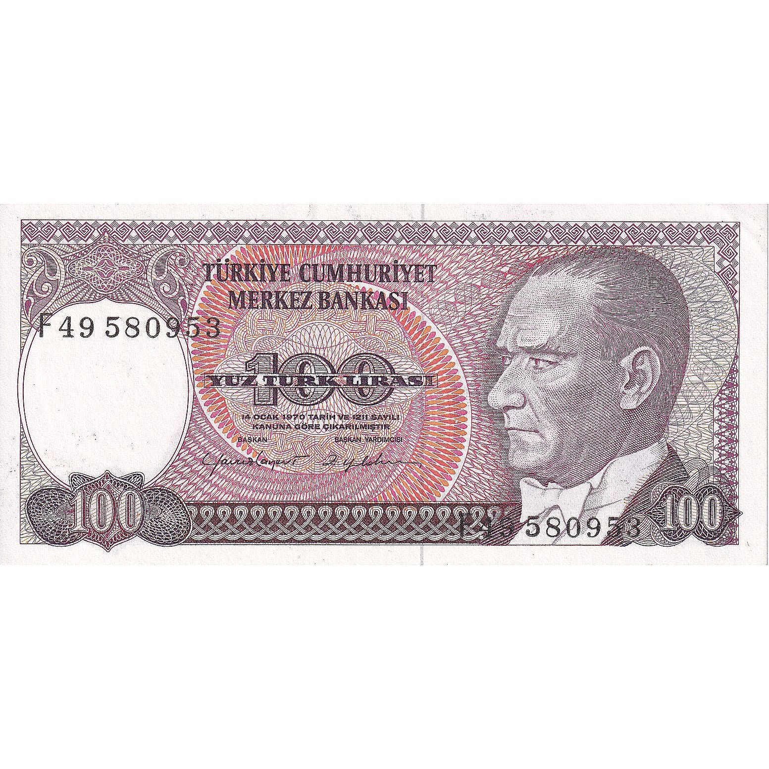 Turkey, 100 Lira, 1984, KM:194b, UNC(65-70)