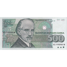 Bulgaria, 500 Leva, 1993, KM:104a, UNC(65-70)