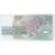 Bulgarie, 500 Leva, 1993, KM:104a, NEUF