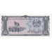 Laos, 1 Kip, KM:25a, FDS