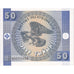 KYRGYZSTAN, 50 Tyiyn, 1993, Undated (1993), KM:3, UNC(65-70)