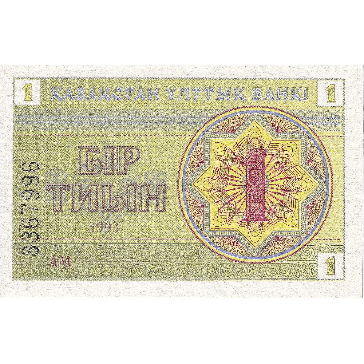 Kasachstan, 1 Tyin, 1993, KM:1b, UNZ