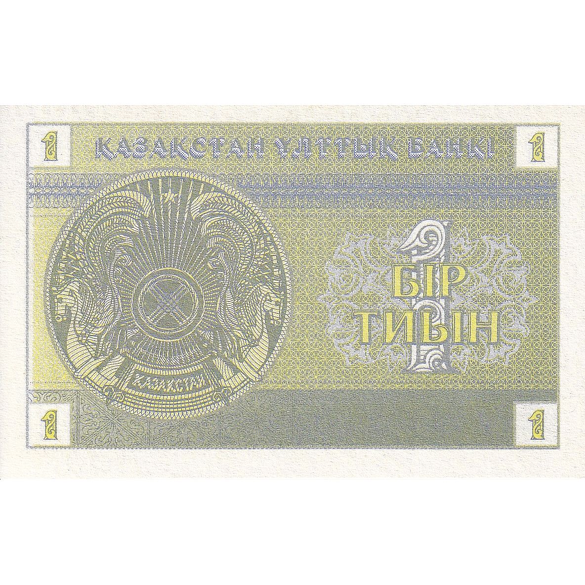 Kasachstan, 1 Tyin, 1993, KM:1b, UNZ