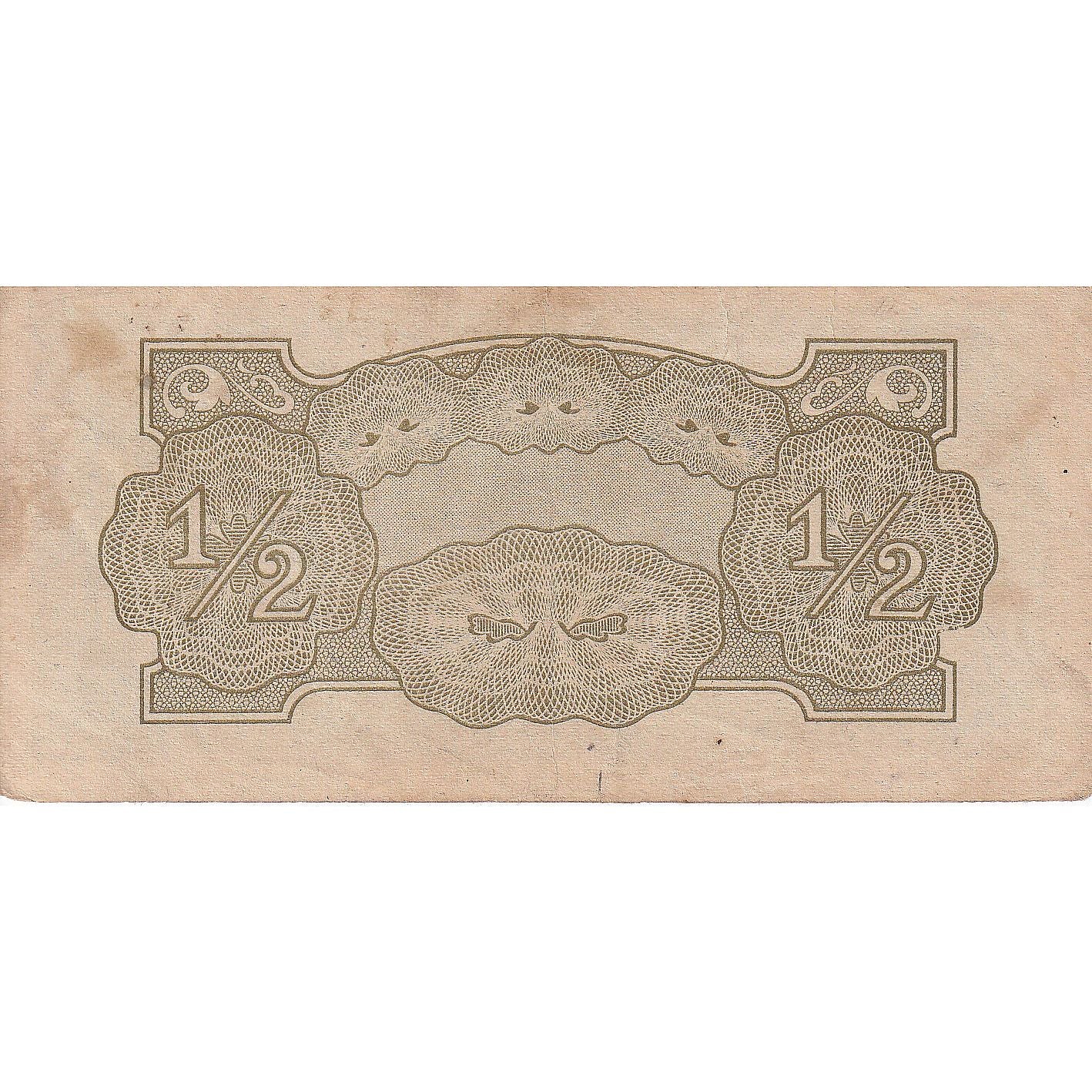 Myanmar, 1/2 Rupee, Undated (1942), VF(20-25)