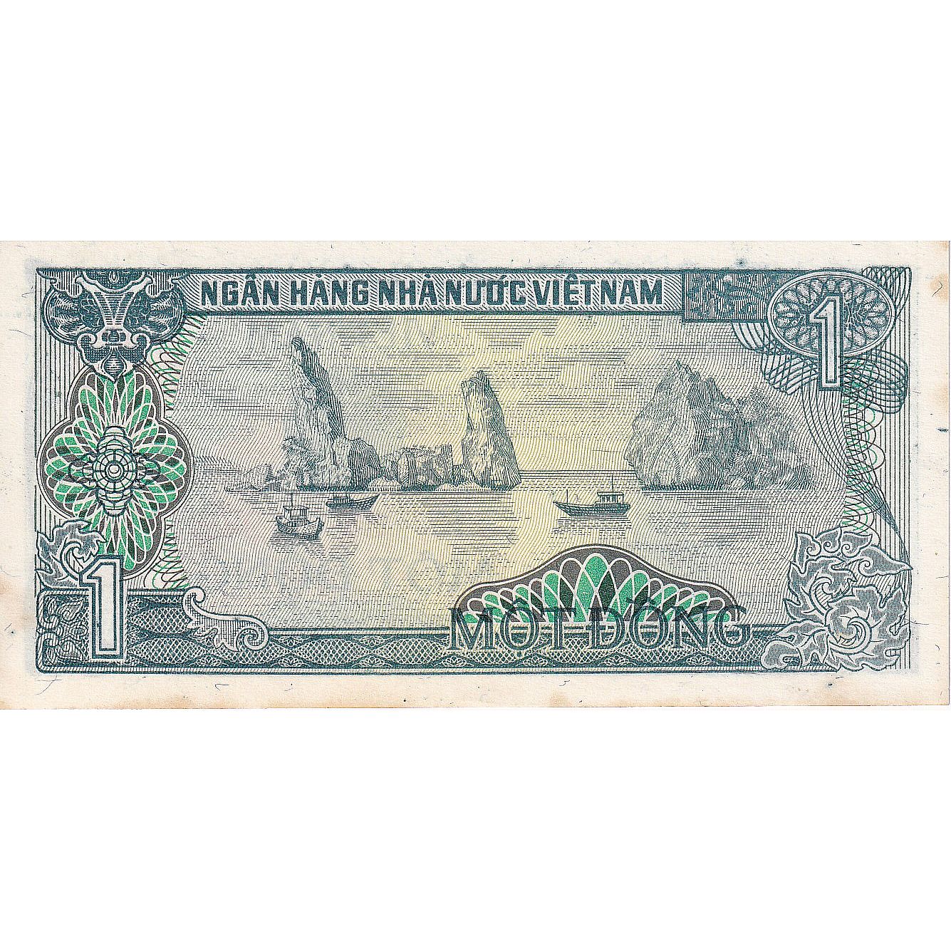 1 D<ox>ng, 1985, Vietnam, KM:90a, MBC