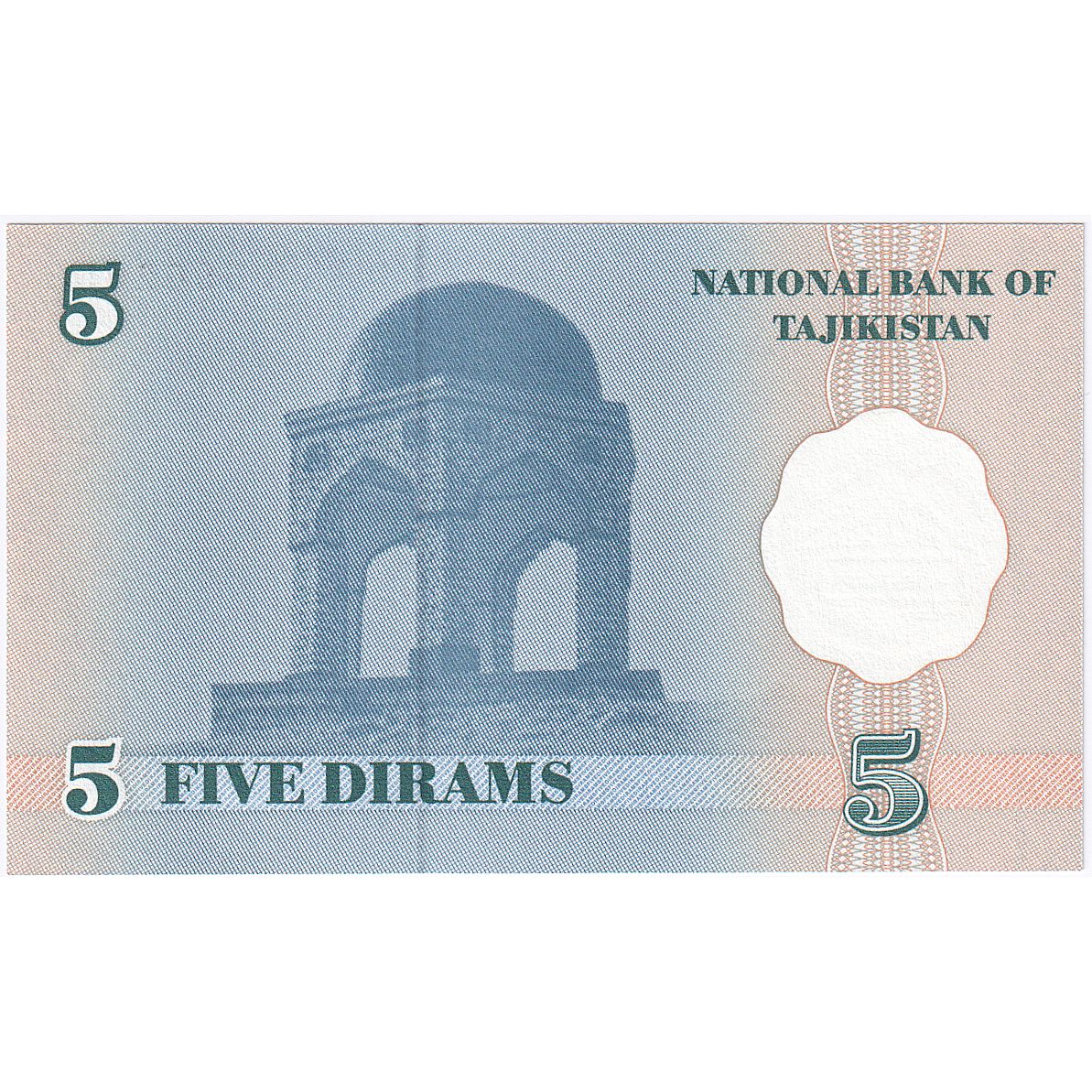 Tajikistan, 5 Diram, 1999, 1999, KM:11a, NIEUW