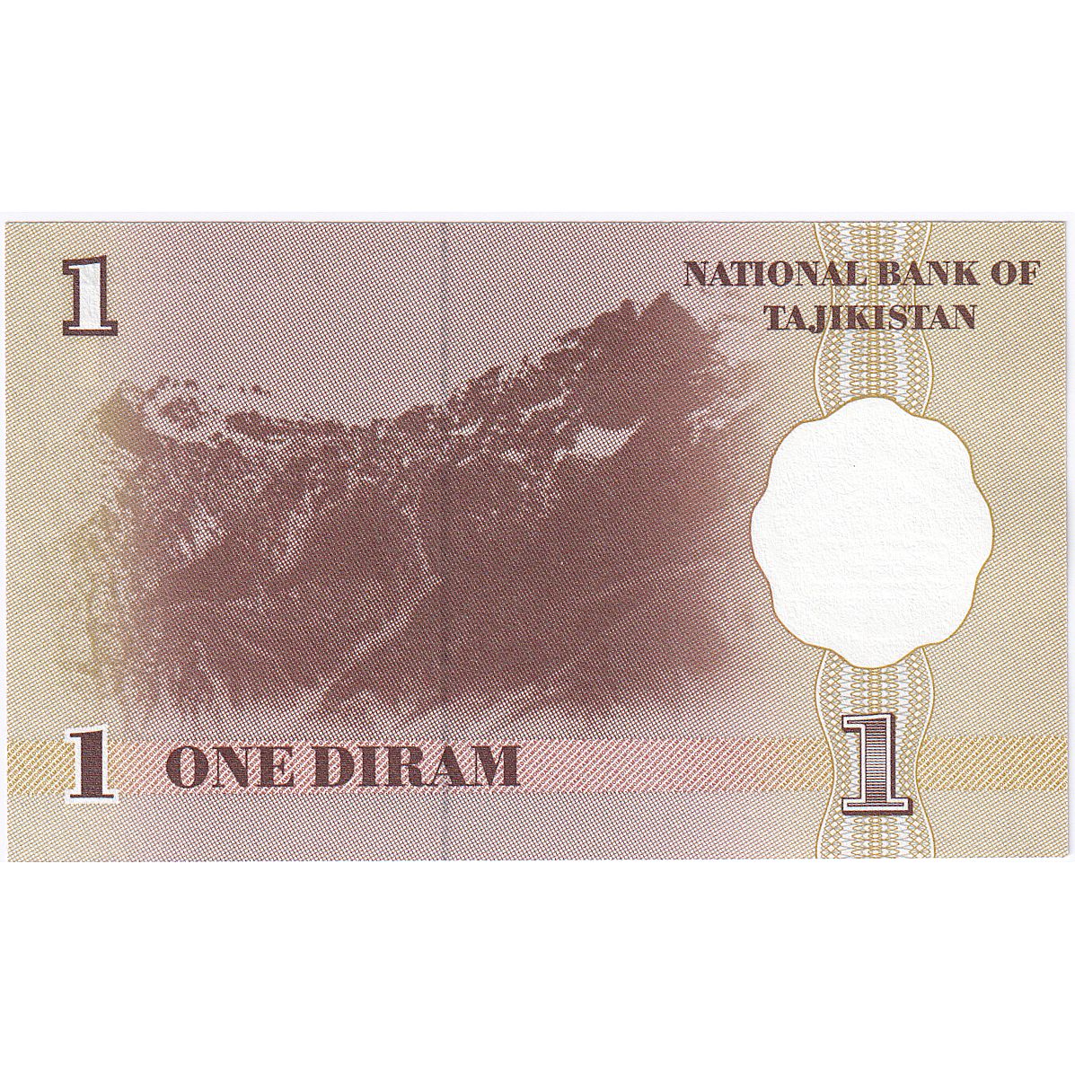 Tadjikistan, 1 Diram, 1999, KM:10a, NEUF