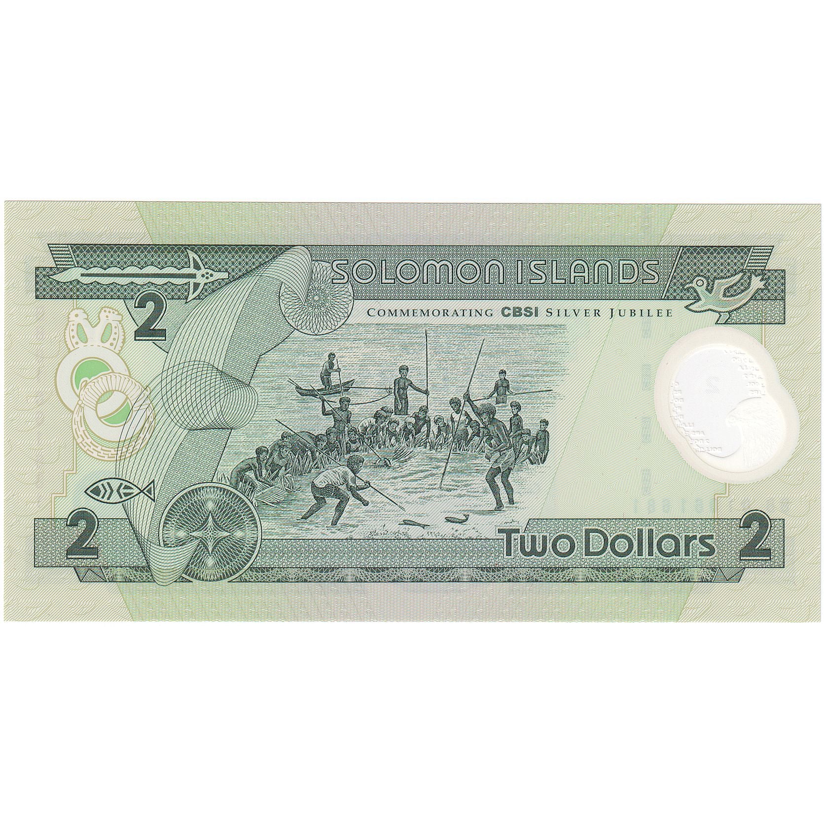 Solomon Islands, 2 Dollars, KM:23, UNC(65-70)