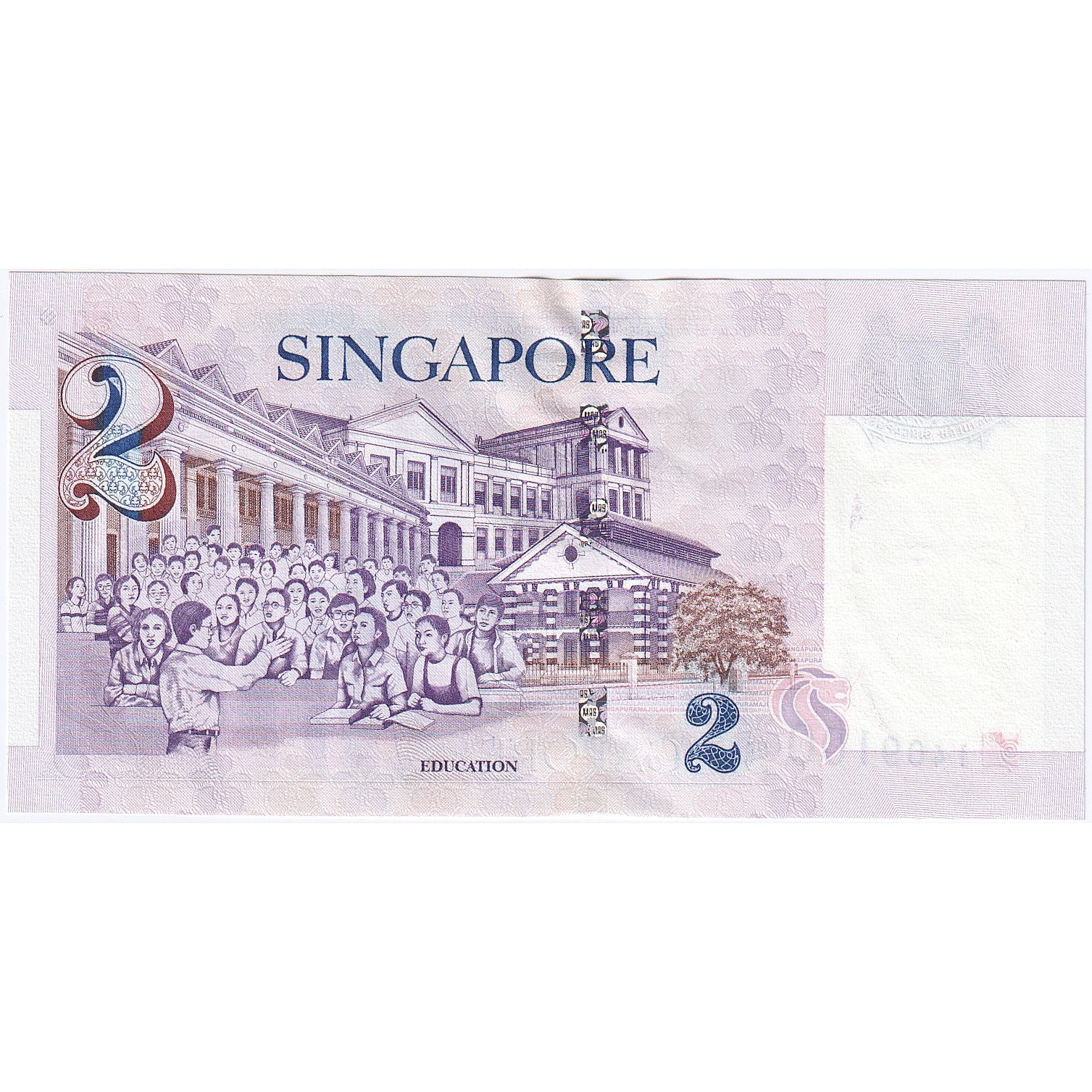 Singapore, 2 Dollars, Undated (1999), KM:38, EF(40-45)