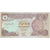Iraq, 1/2 Dinar, 1993, KM:78a, BB
