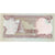 Iraq, 1/2 Dinar, 1993, KM:78a, BB