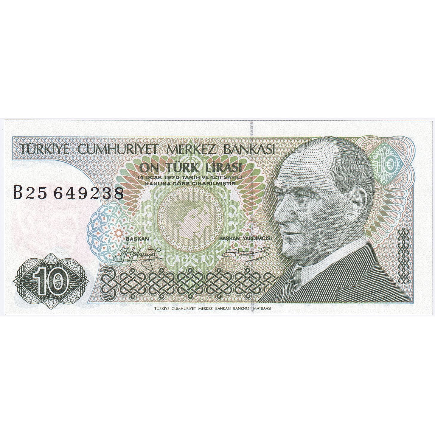 Turcja, 10 Lira, 1970, KM:192, UNC(65-70)