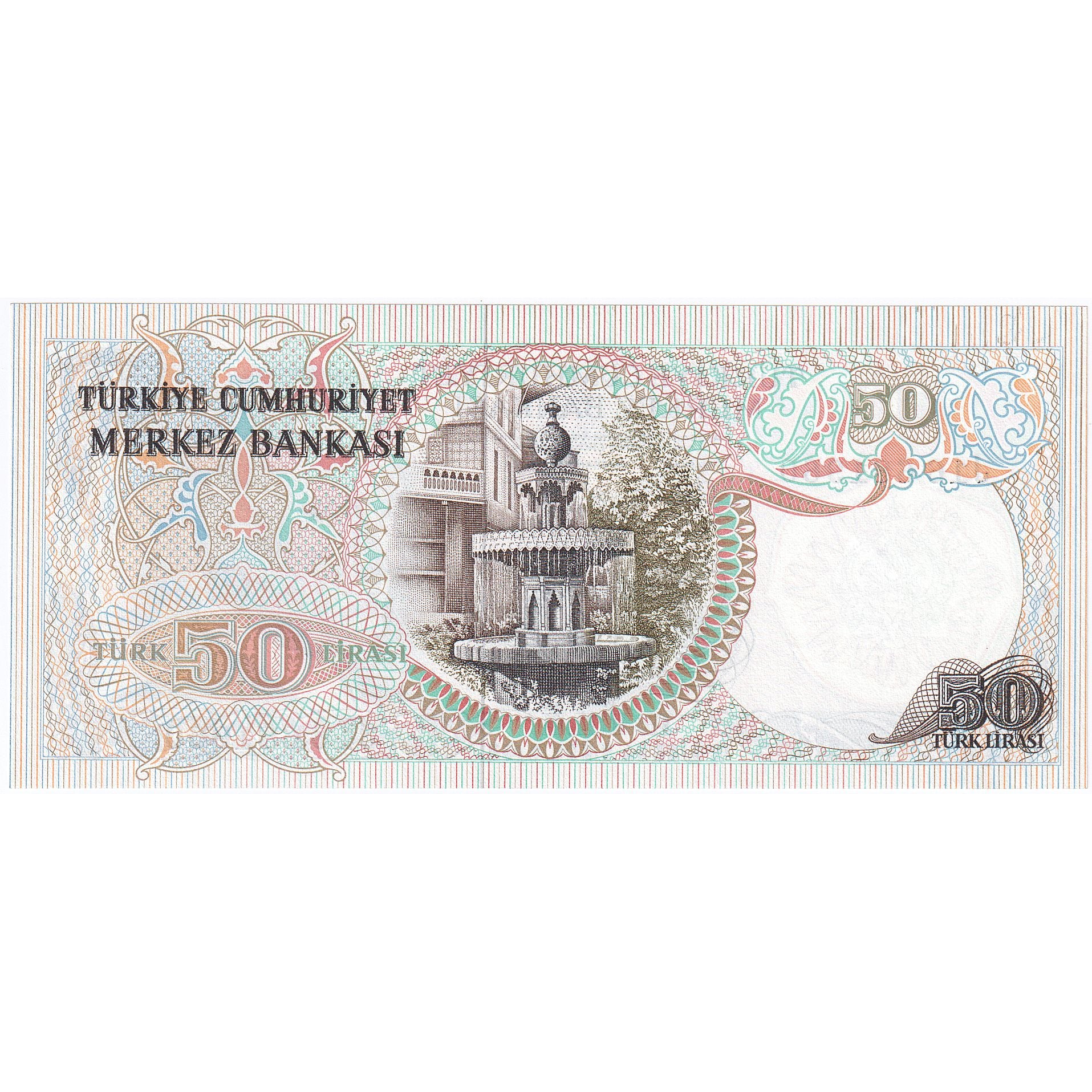 Turkije, 50 Lira, 1987, Old Date 1970-10-14, KM:188, NIEUW