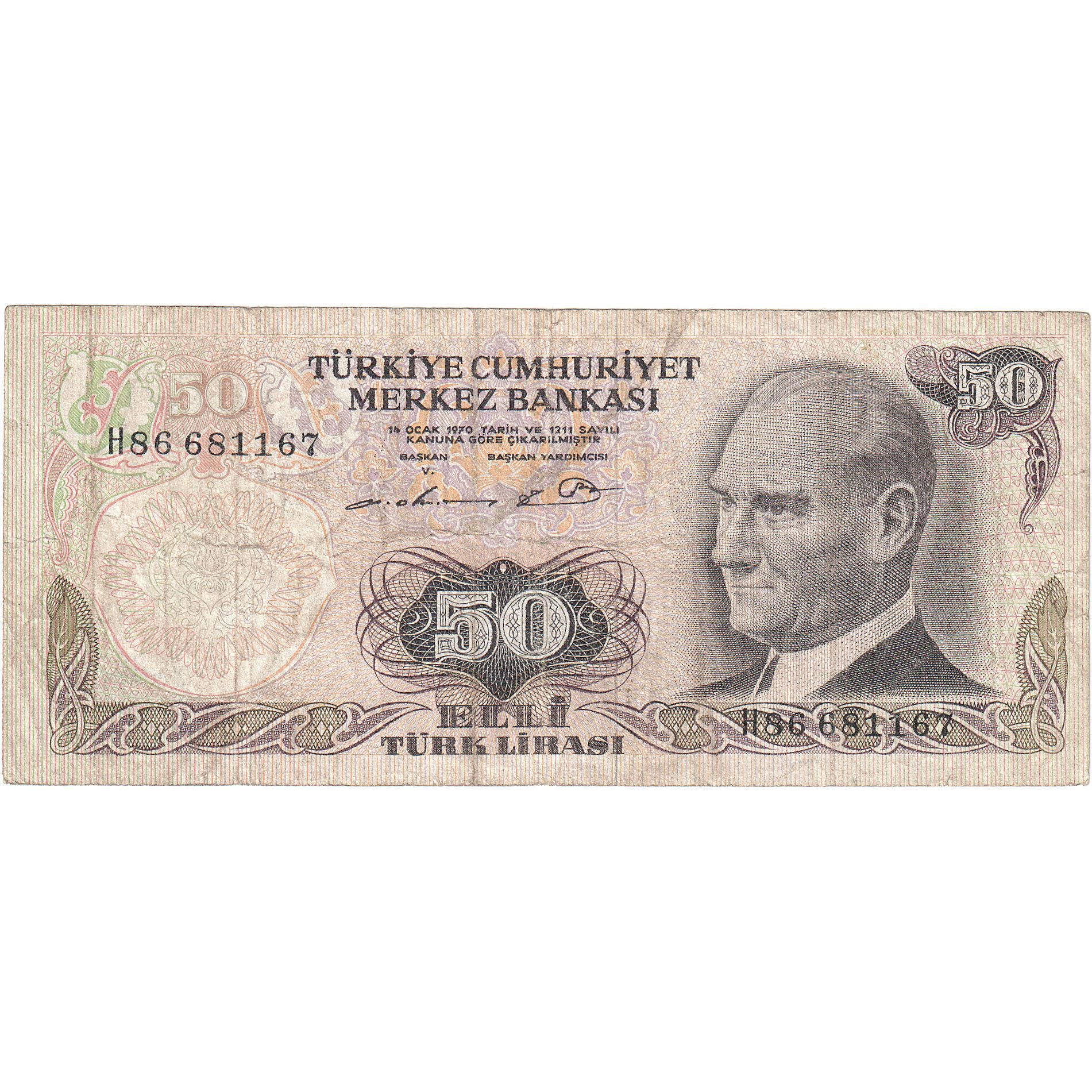 Turkije, 50 Lira, 1987, Old Date 1970-10-14, KM:188, B