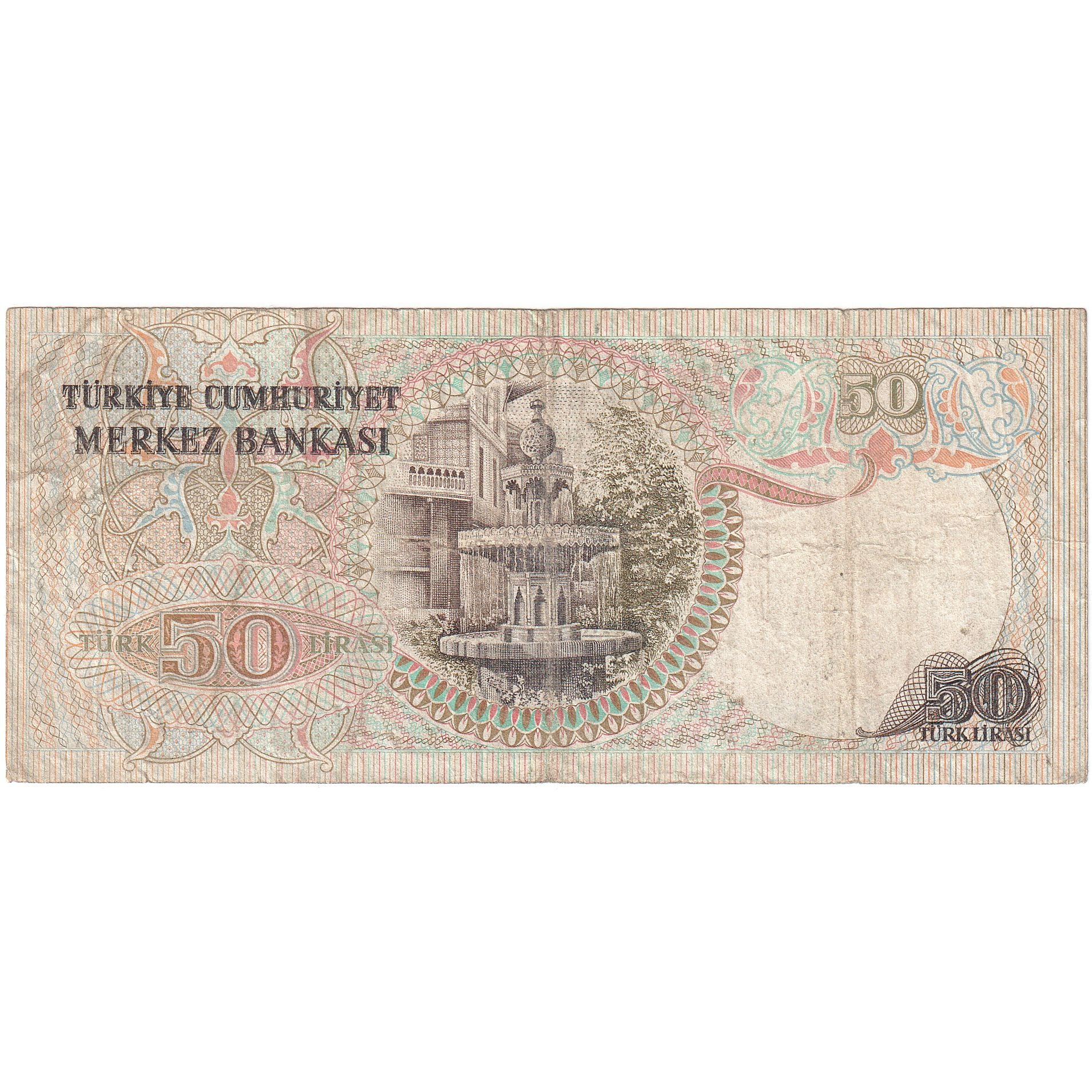 Turkije, 50 Lira, 1987, Old Date 1970-10-14, KM:188, B