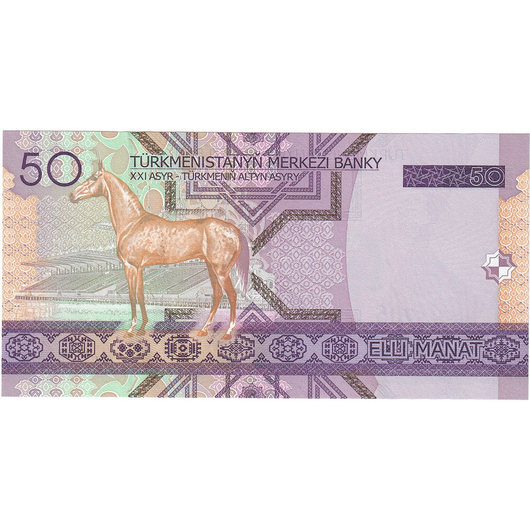 Turquemenistão, 50 Manat, 2005, KM:17, UNC(65-70)
