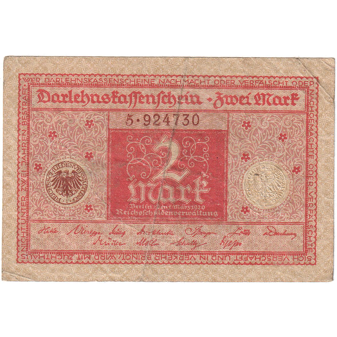 Germany, 2 Mark, 1920, KM:59, VF(20-25)